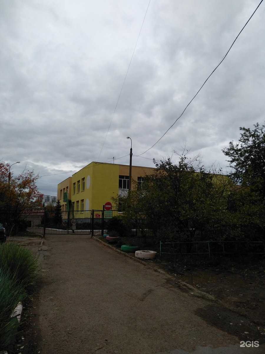 Отзывы на компанию Детский сад №326 в Уфе c фото