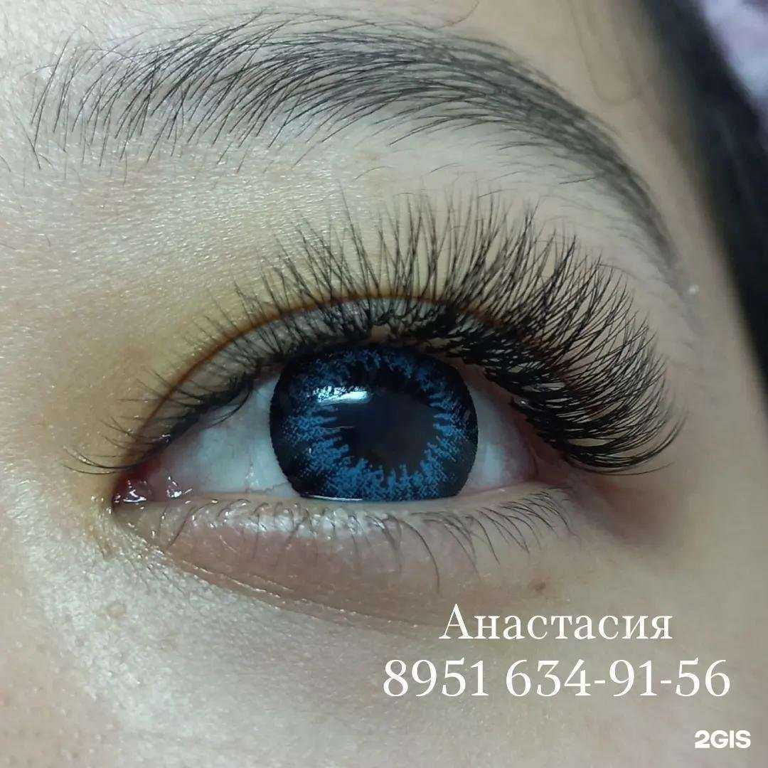 Отзывы на компанию Lash devochka в г. Улан-Удэ c фото