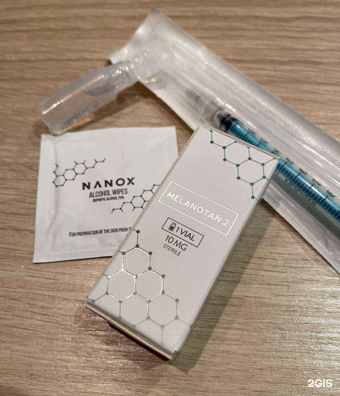 Отзывы на компанию Масса тела в Екатеринбурге c фото