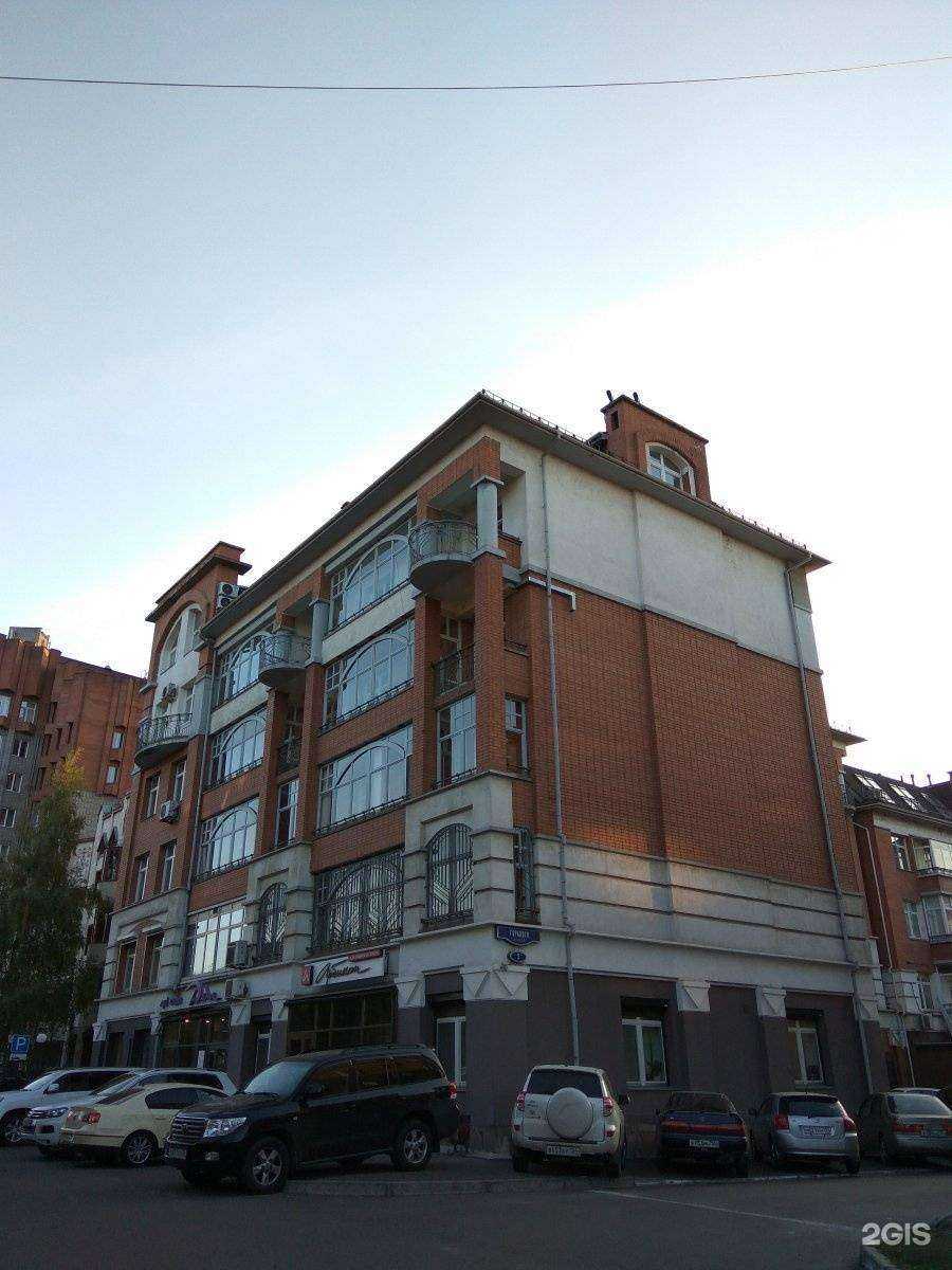 Отзывы на компанию Школа аштанга-йоги в Красноярске c фото - фотография 2 из 2