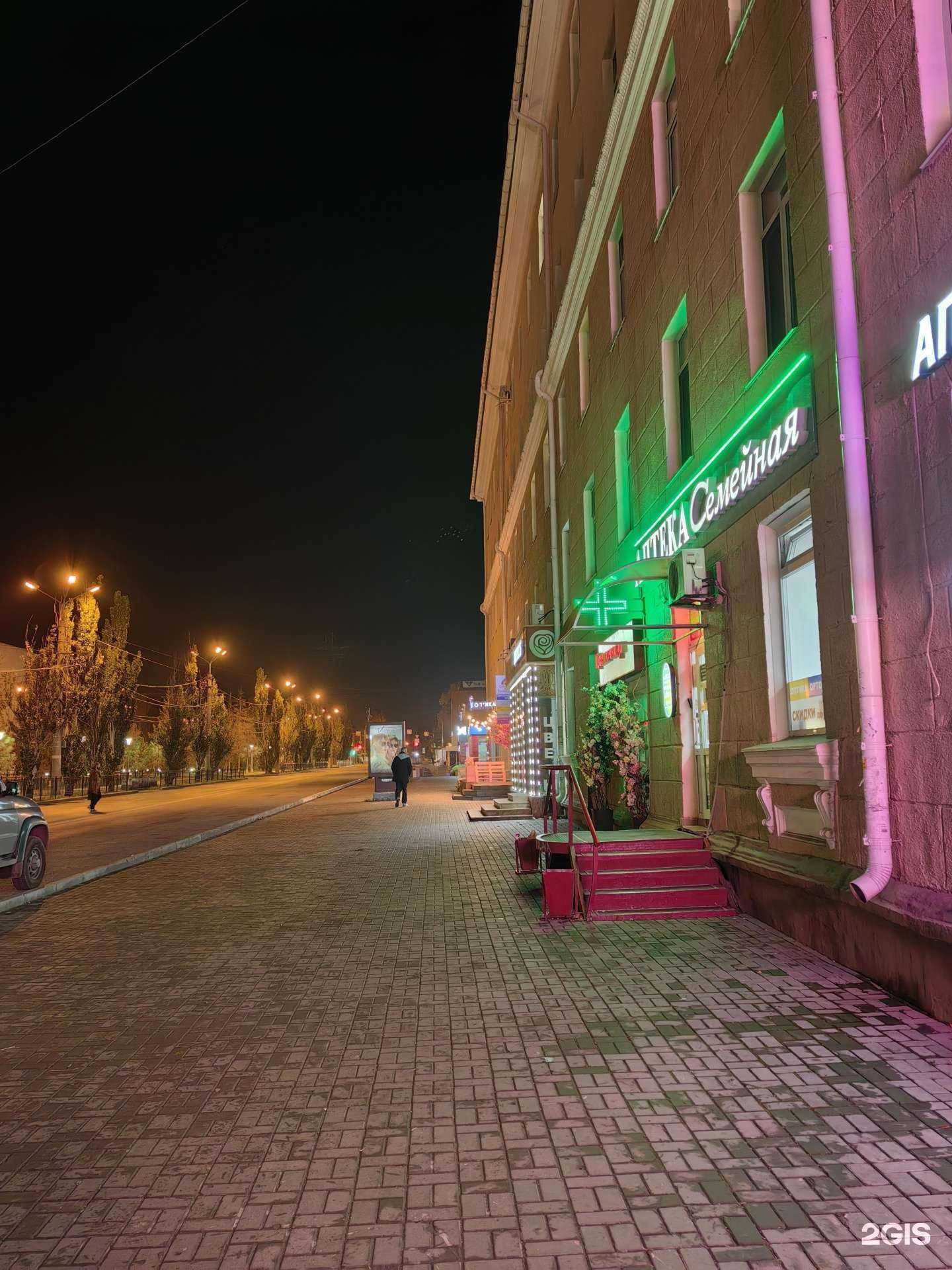 Отзывы на компанию DFS в Омске c фото - фотография 2 из 2