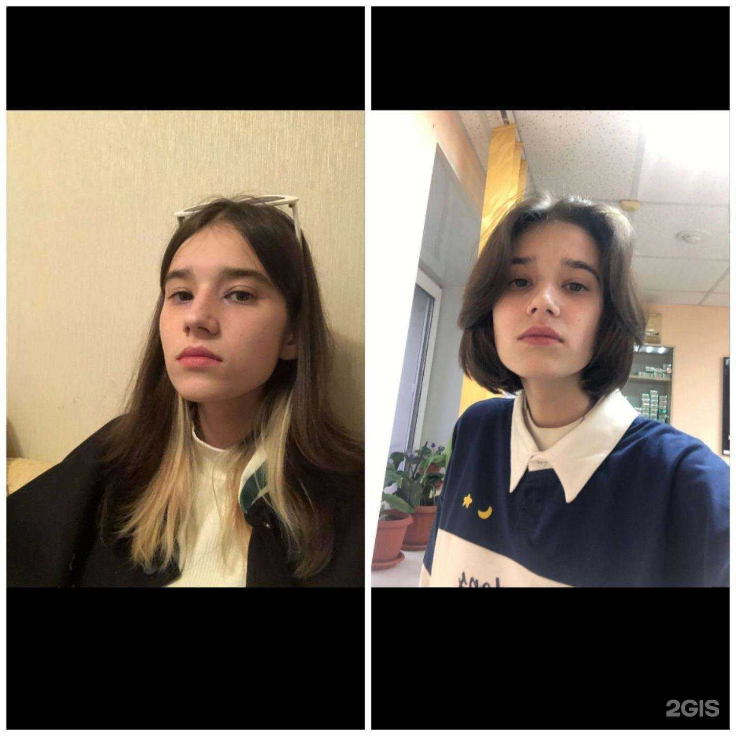 Отзывы на компанию Л&Д в Набережных Челнах c фото