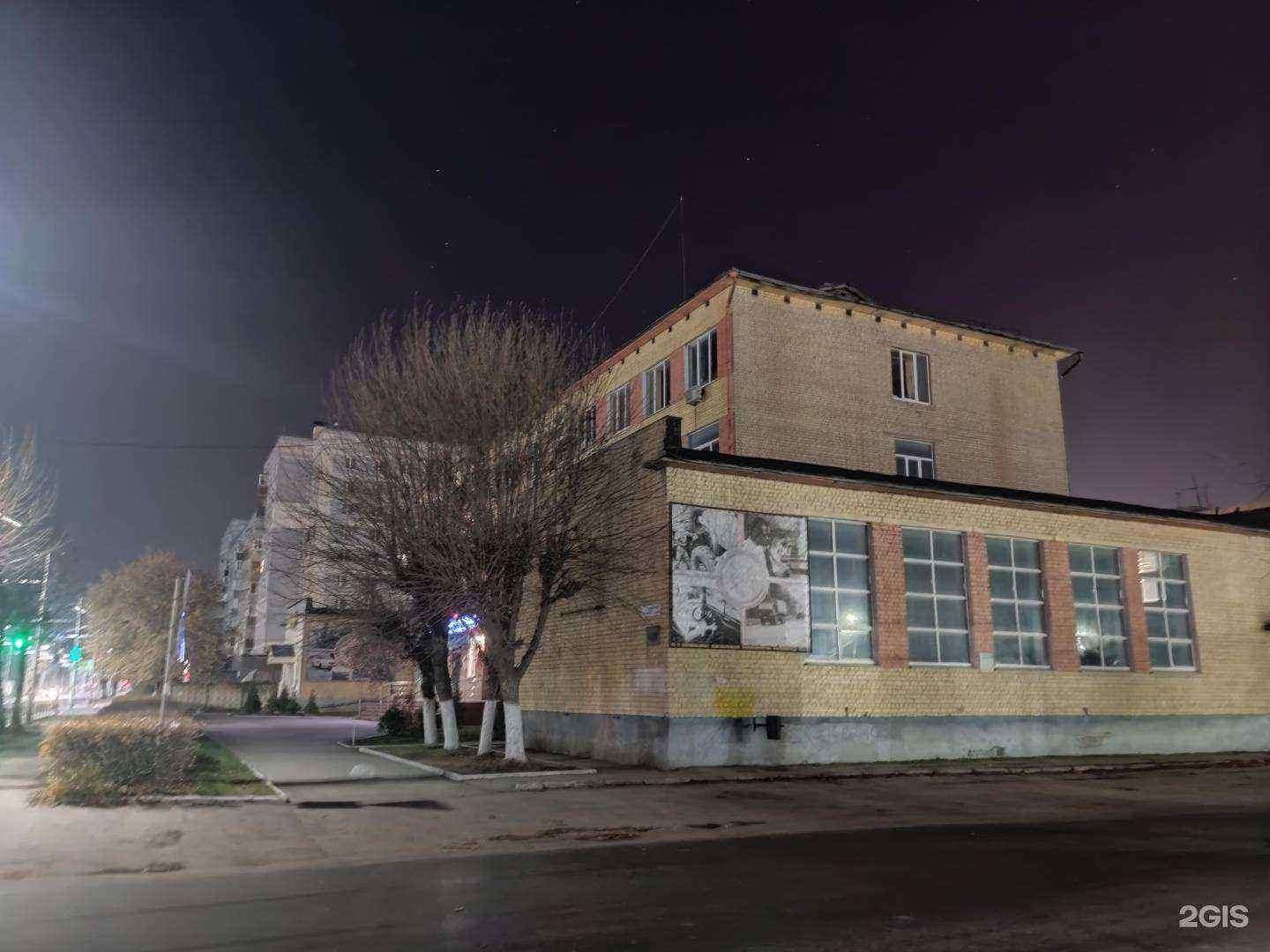 Отзывы на компанию Legion Co в Рязани c фото - фотография 2 из 2