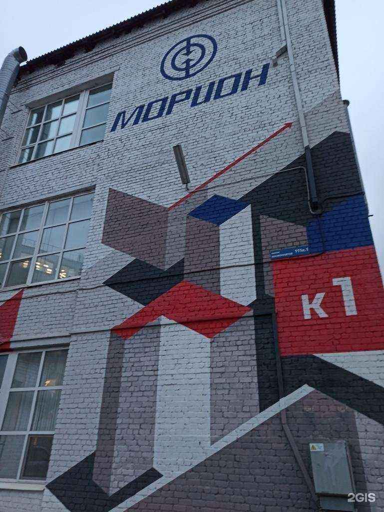 Отзывы на компанию Love.ru в Перми c фото - фотография 2 из 2