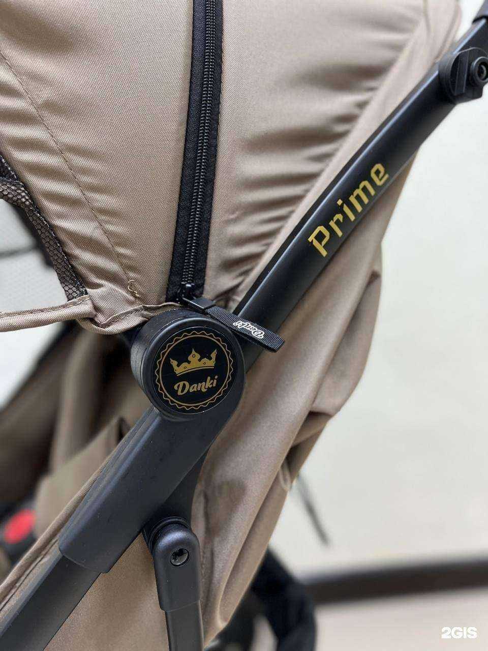 Отзывы на компанию Арси Кот Кидс в Брянске c фото