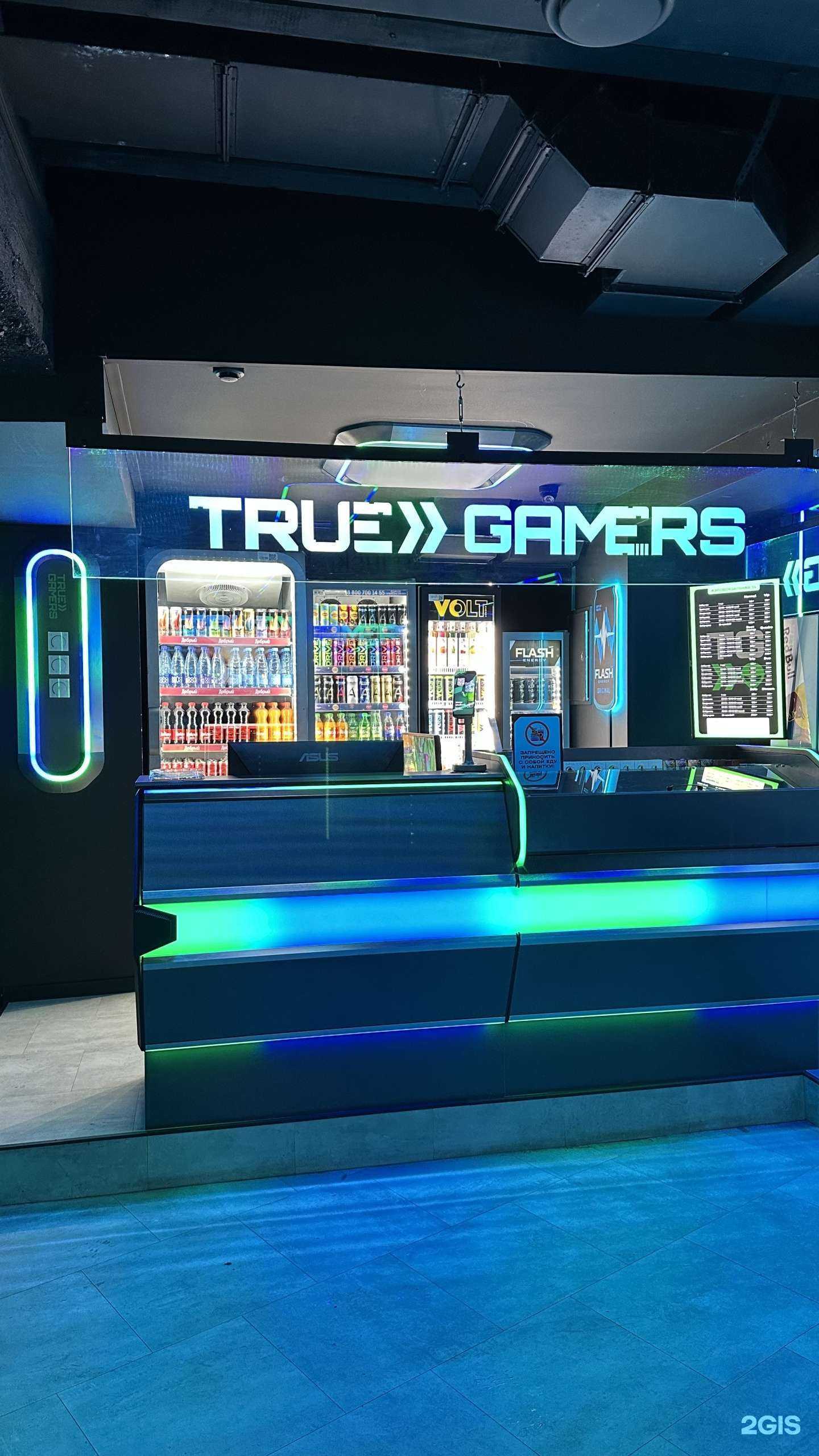 Отзывы на компанию TRUE GAMERS в Красноярске c фото