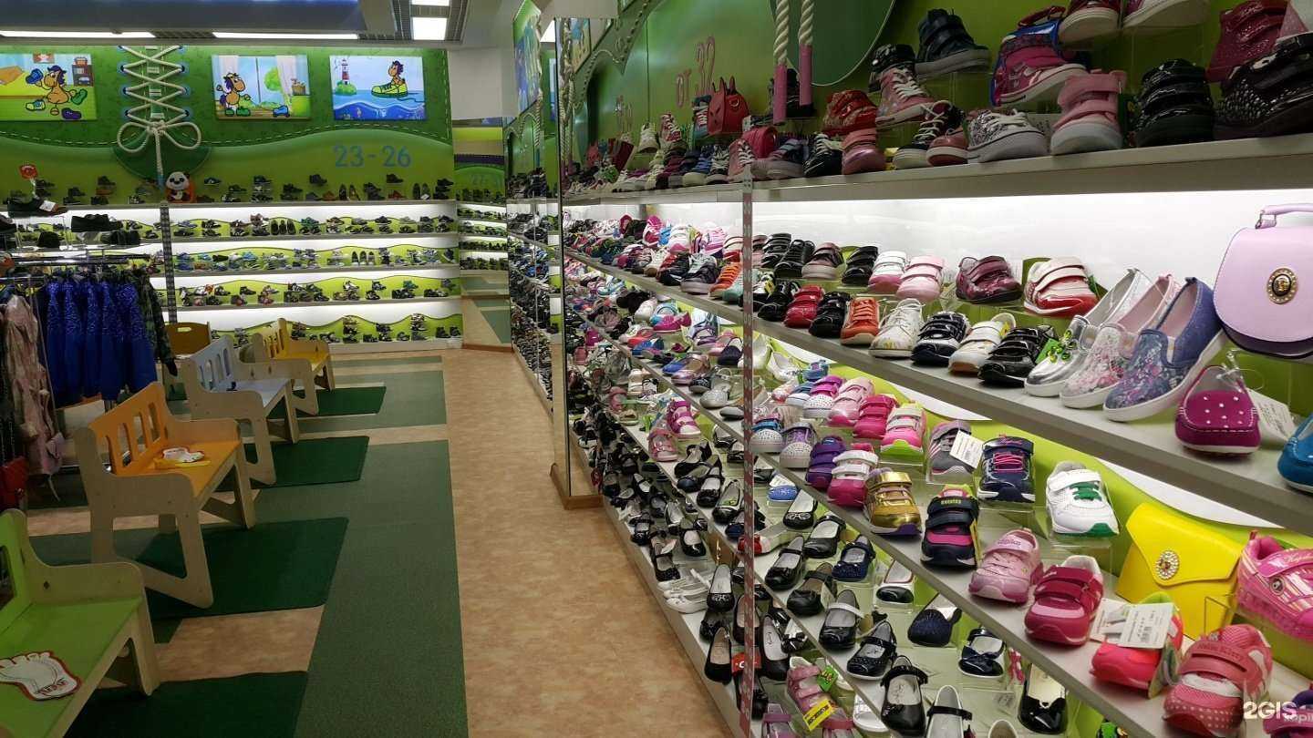 Отзывы на компанию Ёгого в Владивостоке c фото