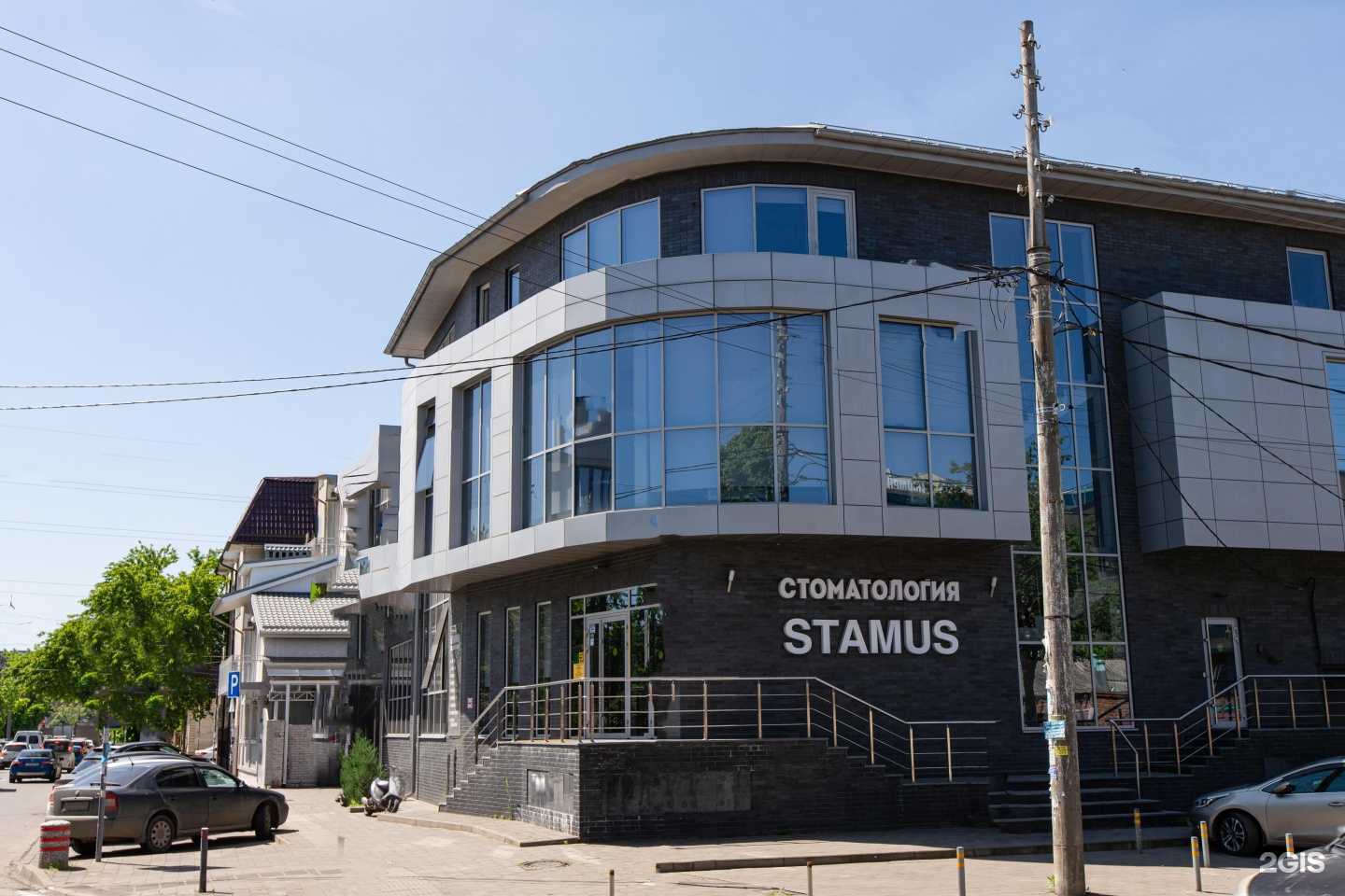 Отзывы на компанию Стамус в Краснодаре c фото