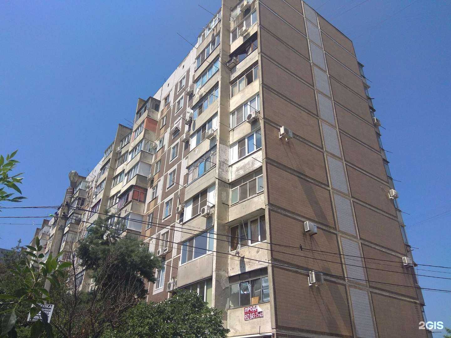 Отзывы на компанию Металлюкс в г. Краснодар c фото