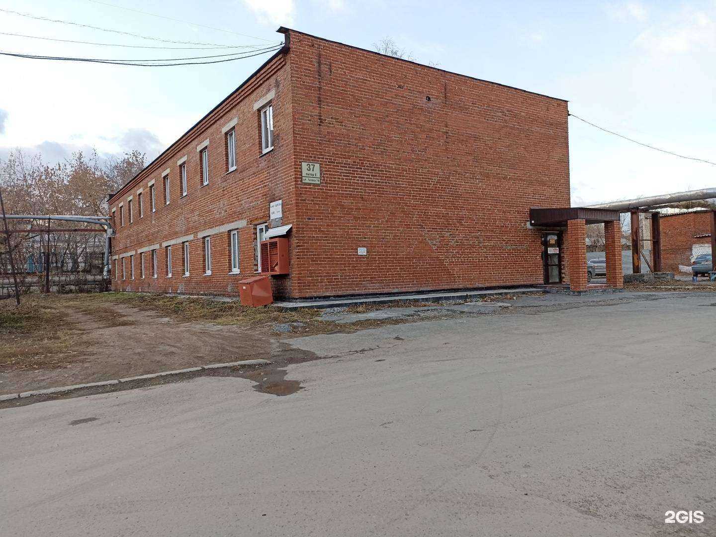 Отзывы на компанию Пожарник в Екатеринбурге c фото - фотография 2 из 2