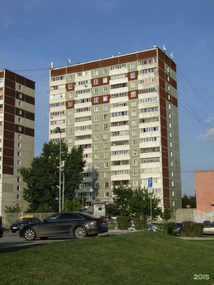 Отзывы на компанию Vodorobot в Екатеринбурге c фото - фотография 2 из 2