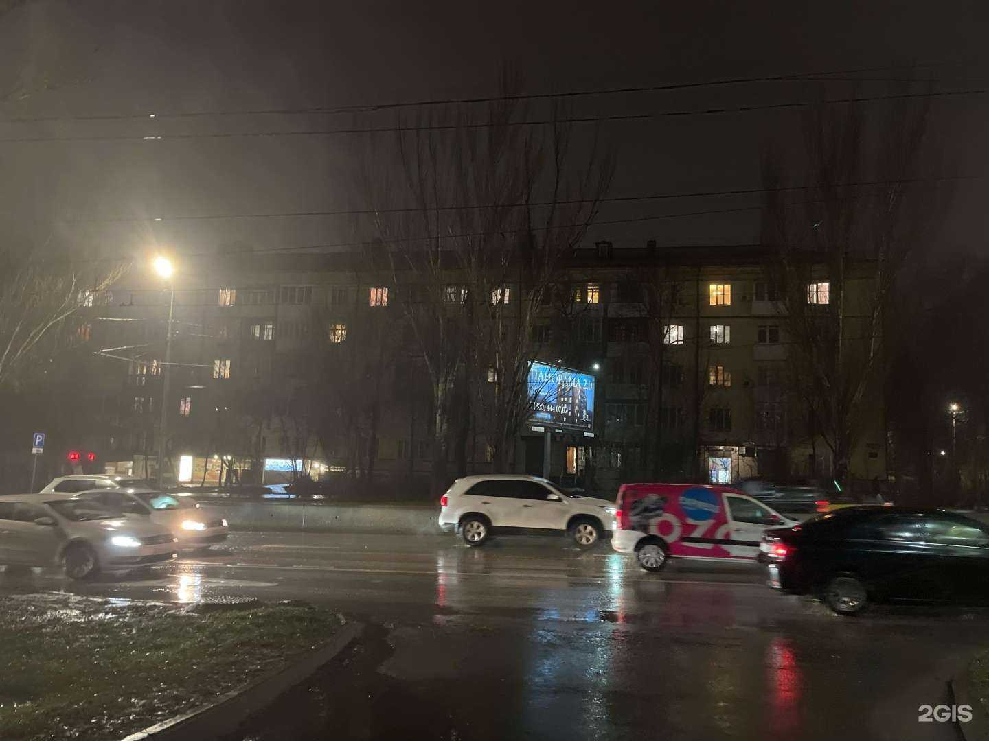 Отзывы на компанию Paperink в Ростове-на-Дону c фото - фотография 2 из 2