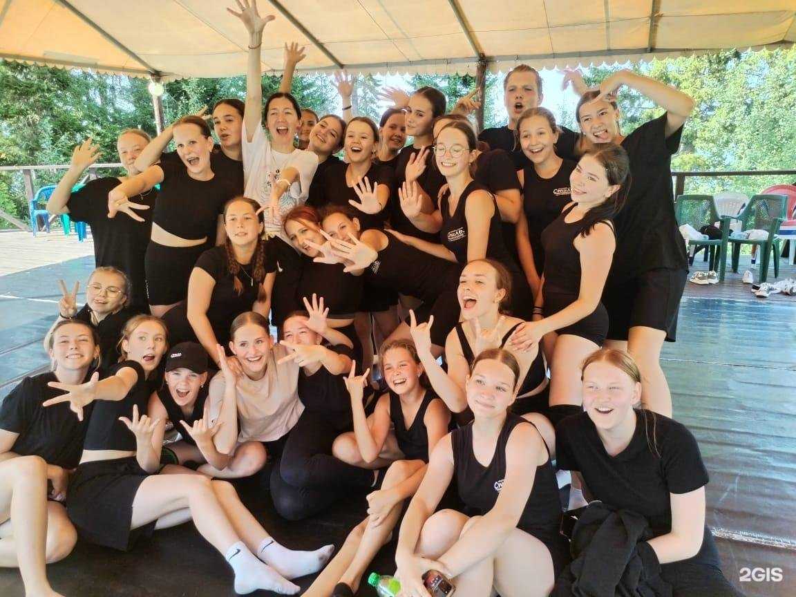 Отзывы на компанию Стиль в г. Новосибирск c фото