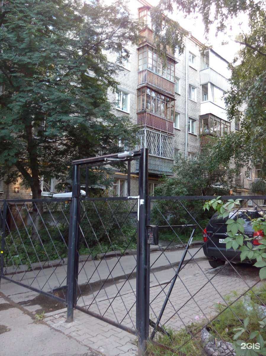 Отзывы на компанию Мата Хари в Екатеринбурге c фото - фотография 2 из 2