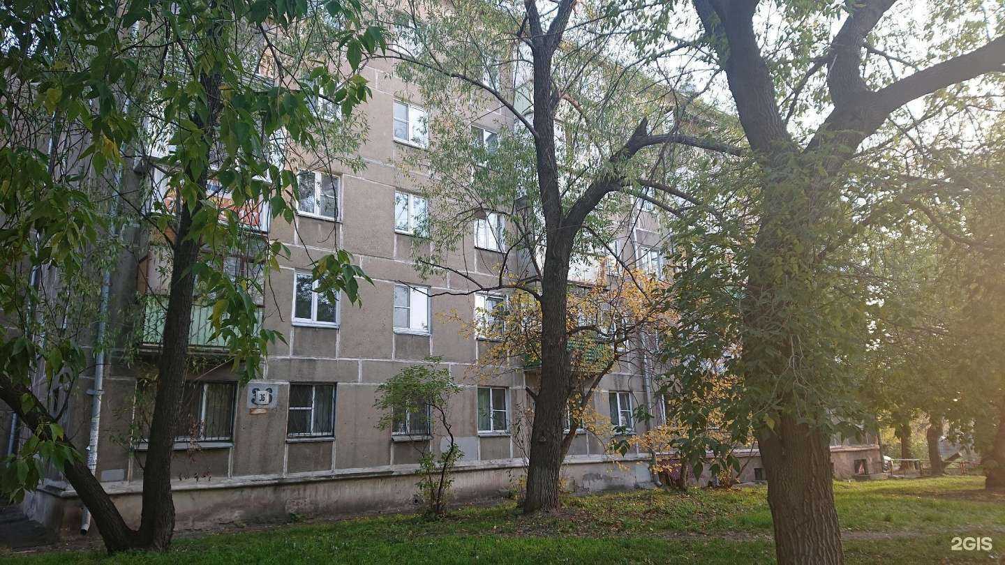 Отзывы на компанию Воин в Челябинске c фото - фотография 2 из 2