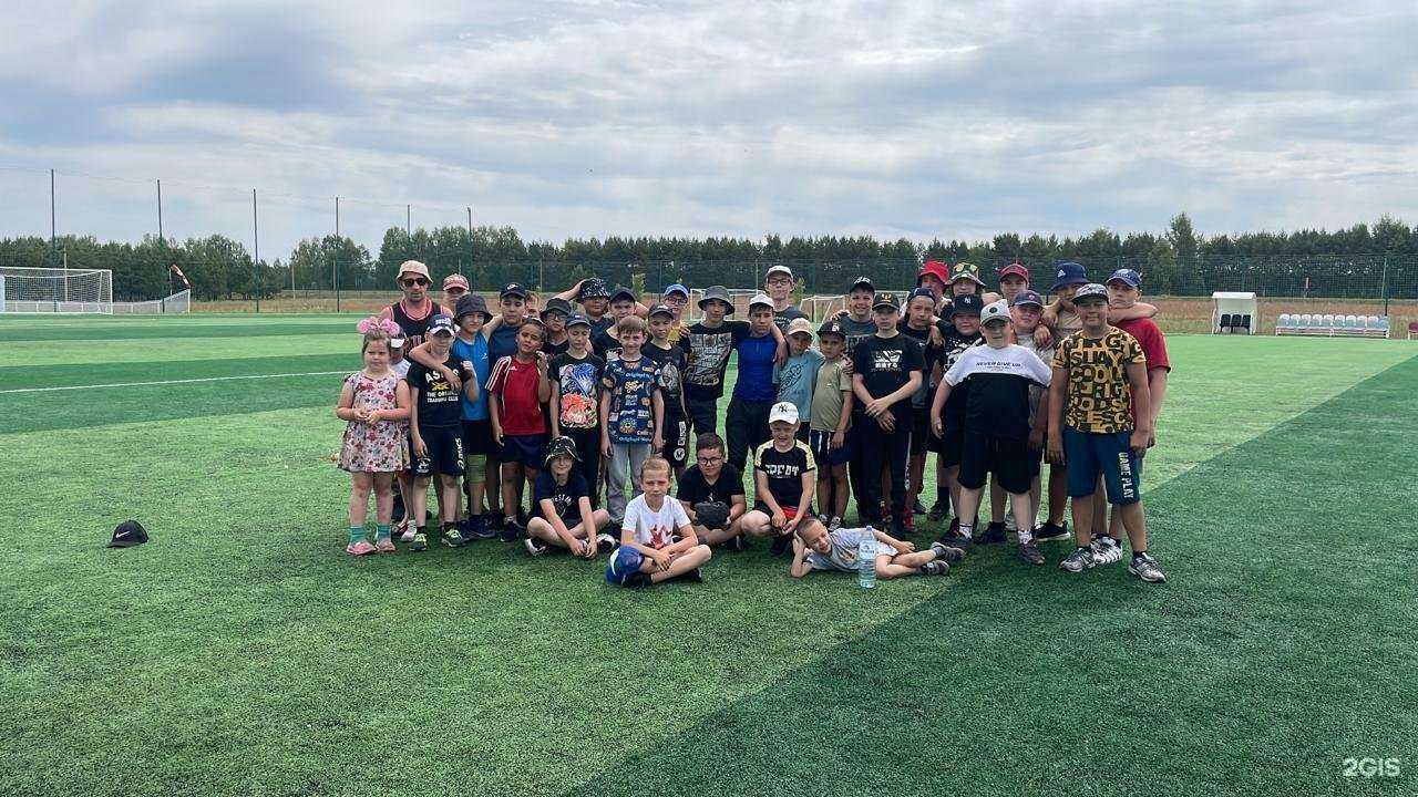 Отзывы на компанию СШОР по спортивной борьбе Республики Башкортостан в Уфе c фото