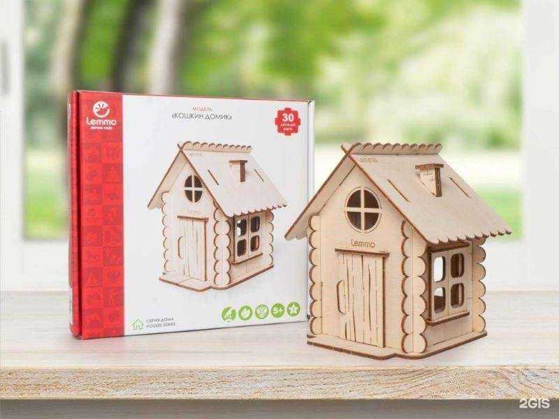 Отзывы на компанию Сказка16 в г. Казань c фото