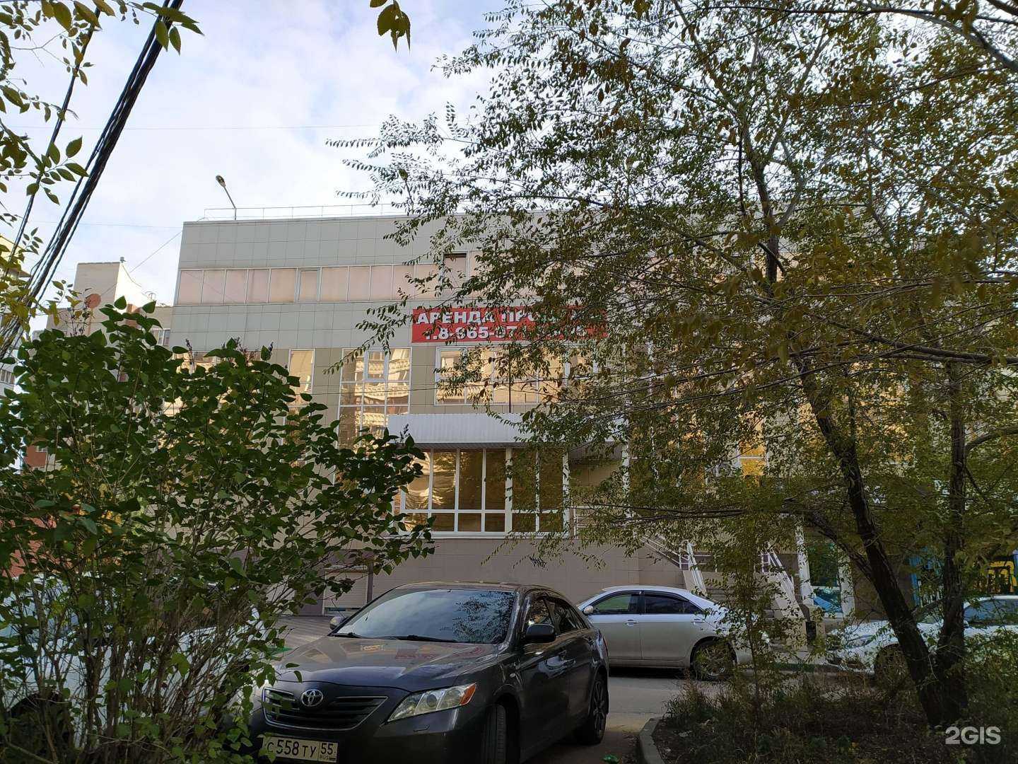 Отзывы на компанию Городок детства в Омске c фото - фотография 2 из 2