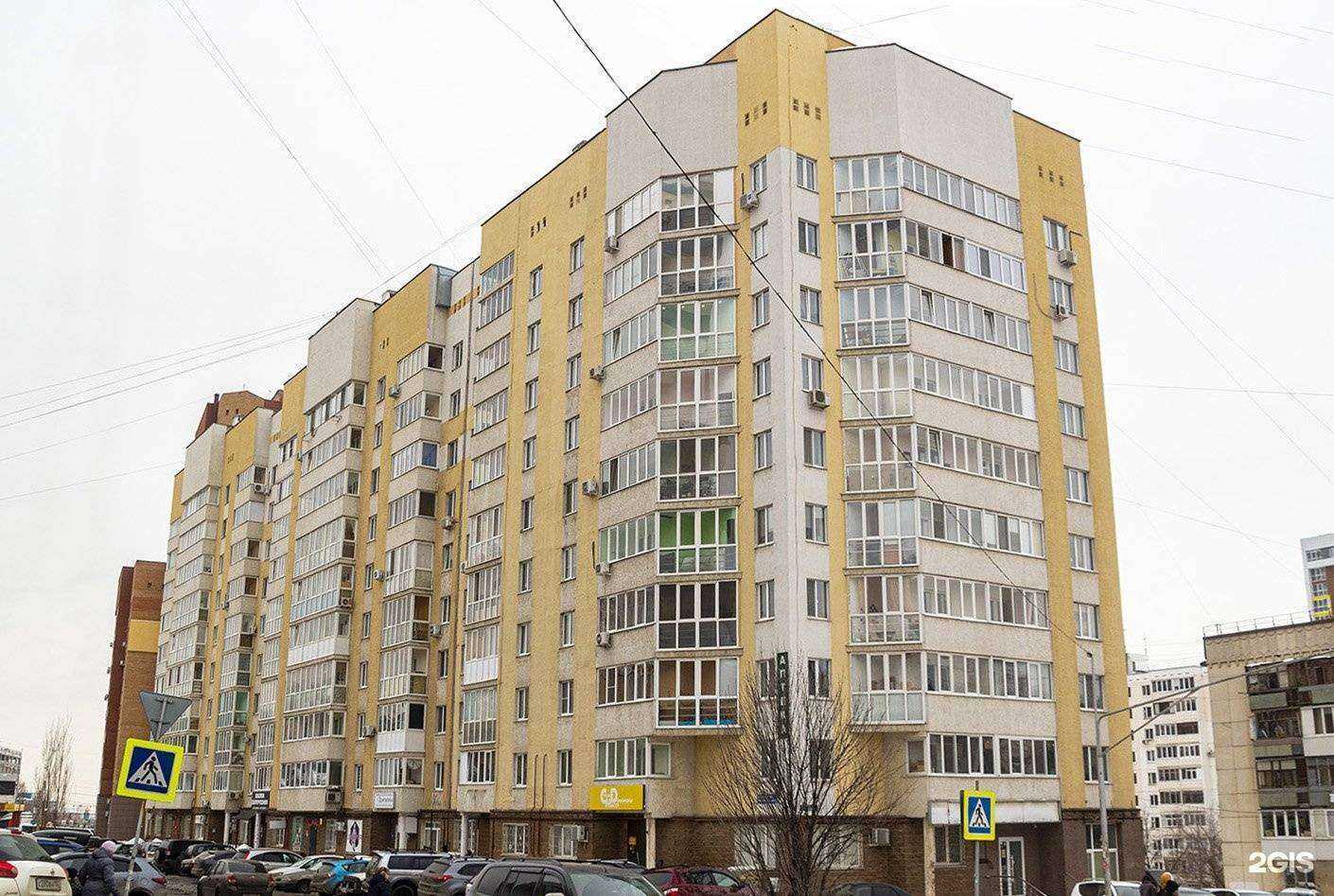 Отзывы на компанию Svard в Уфе c фото - фотография 2 из 2