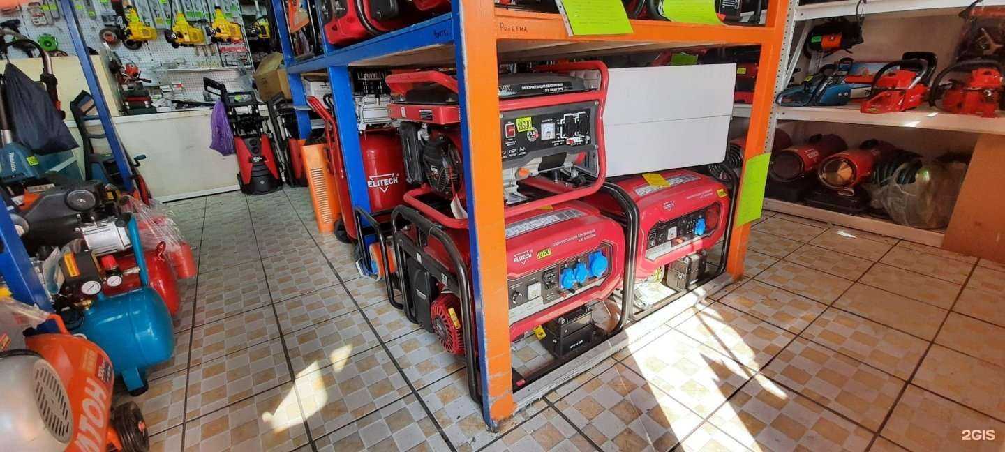 Отзывы на компанию Магазин бензо-электроинструмента в г. Чита c фото