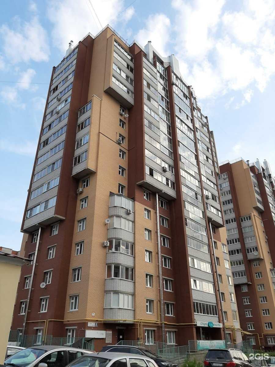 Отзывы на компанию Mono в Чебоксарах c фото - фотография 2 из 2