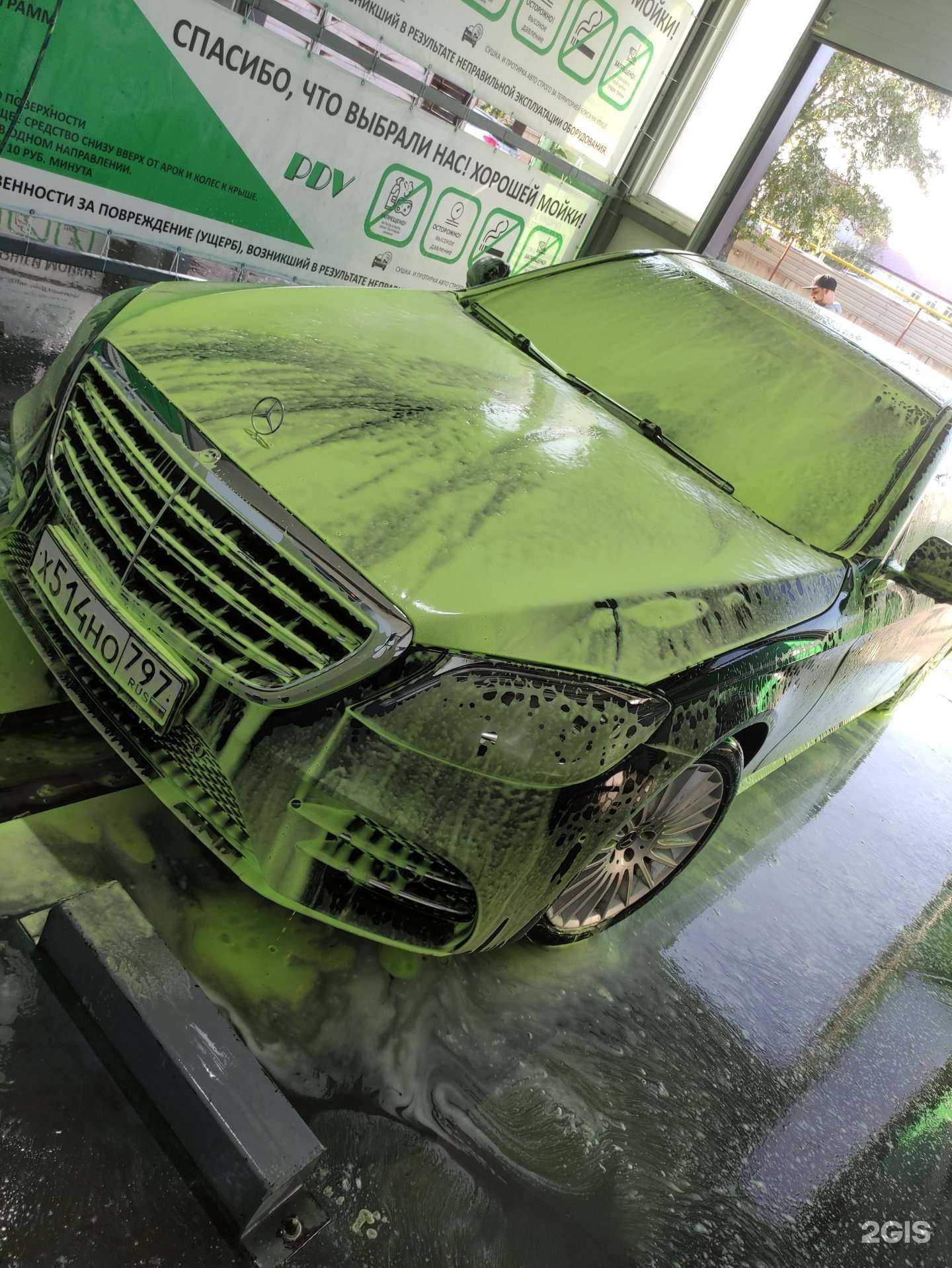 Отзывы на компанию Автомойка самообслуживания  в Липецке c фото