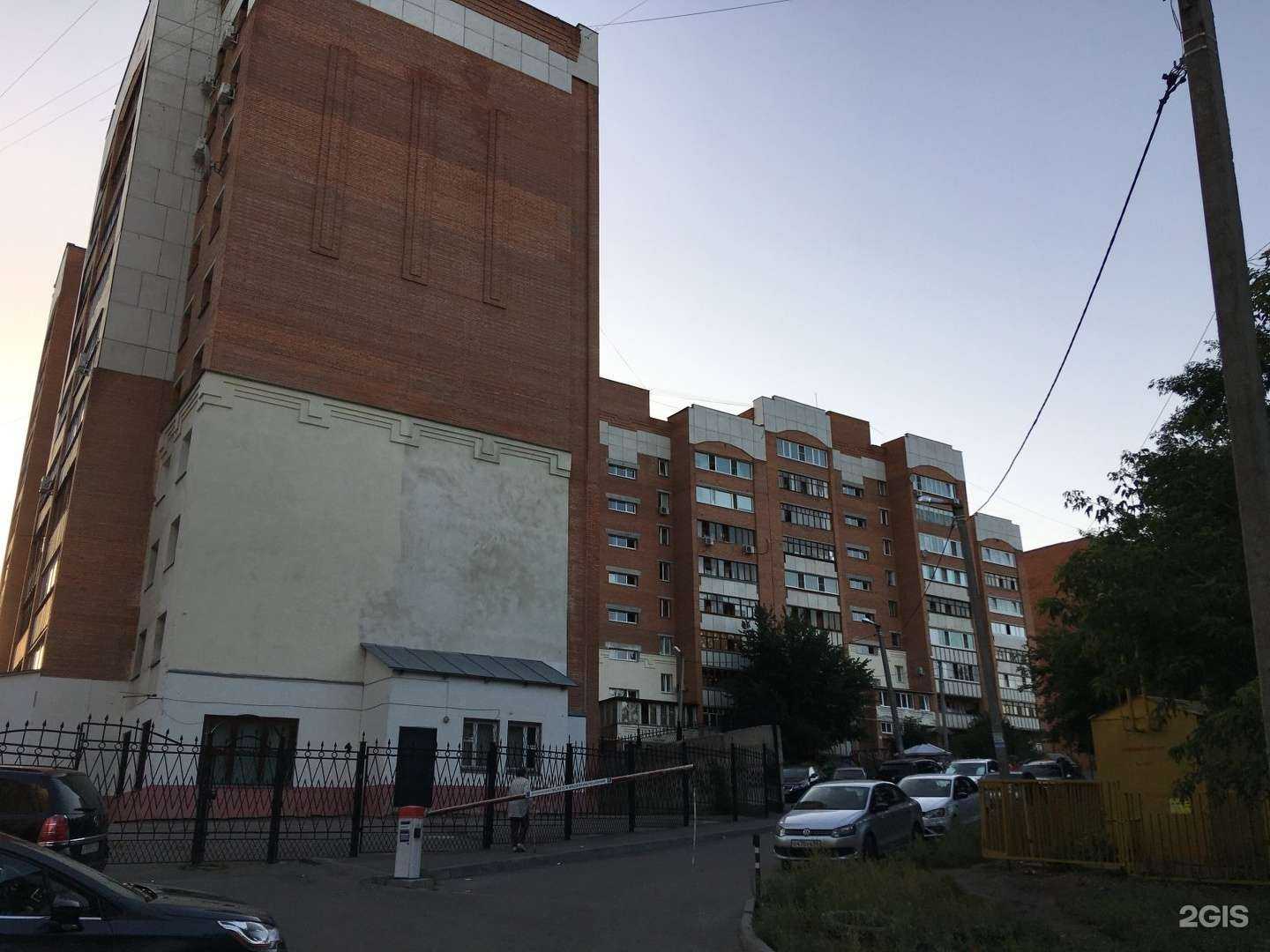 Отзывы на компанию Гарант в Пензе c фото - фотография 2 из 2