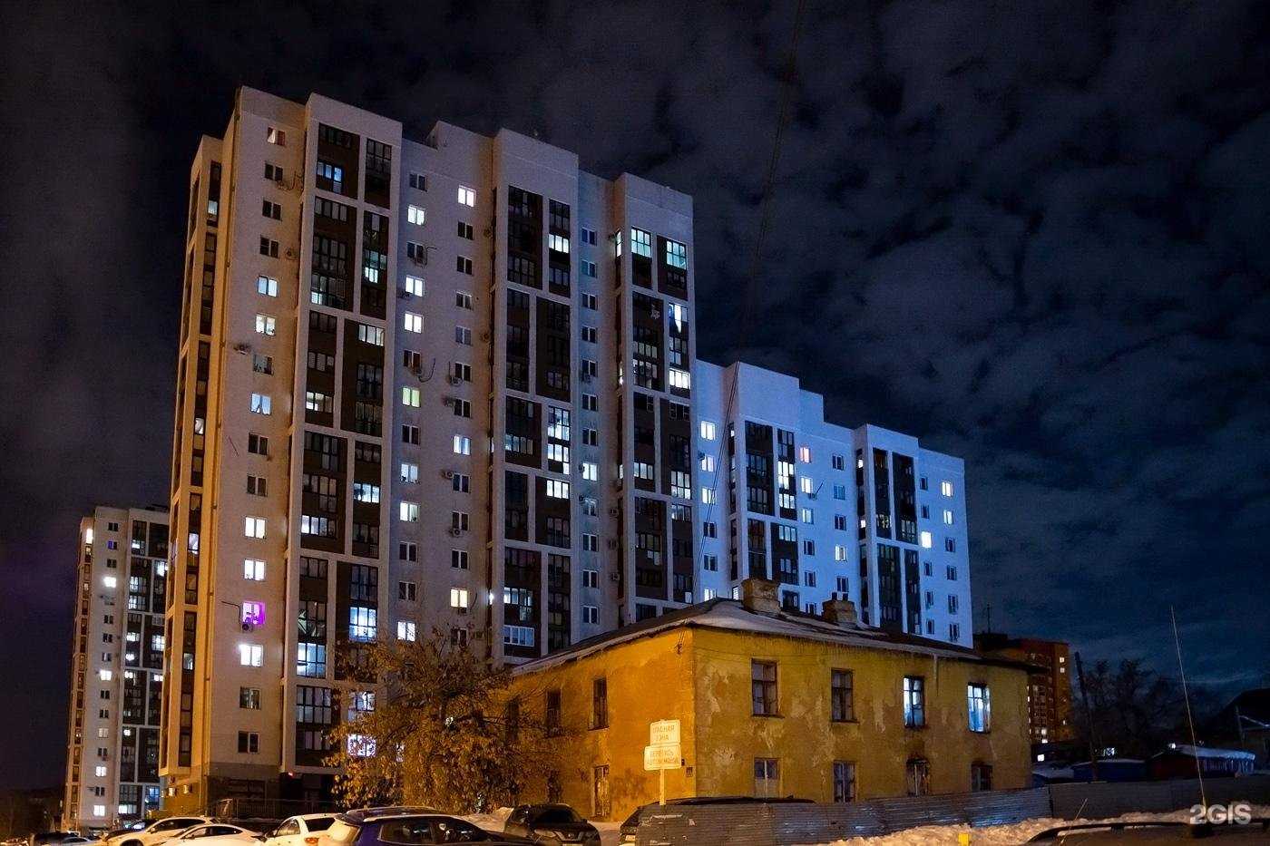 Отзывы на компанию Ундина в Уфе c фото - фотография 2 из 2