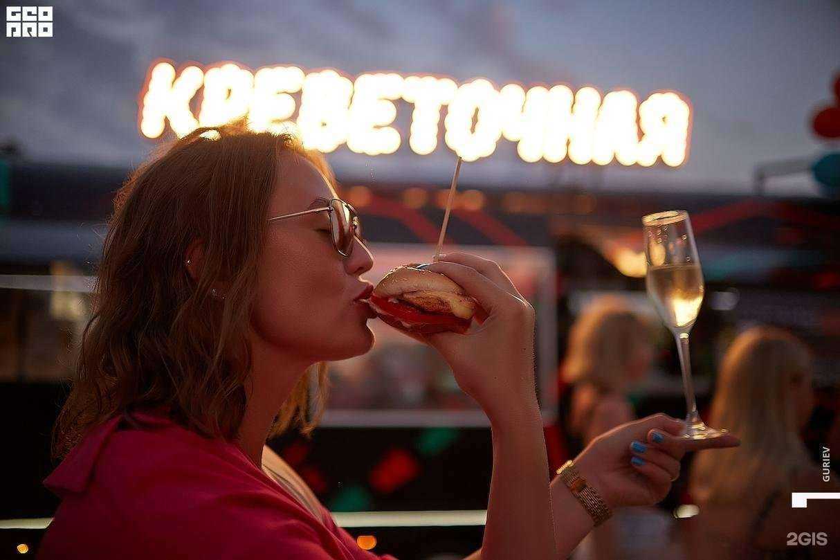 Отзывы на компанию The shrimp в Сочи c фото