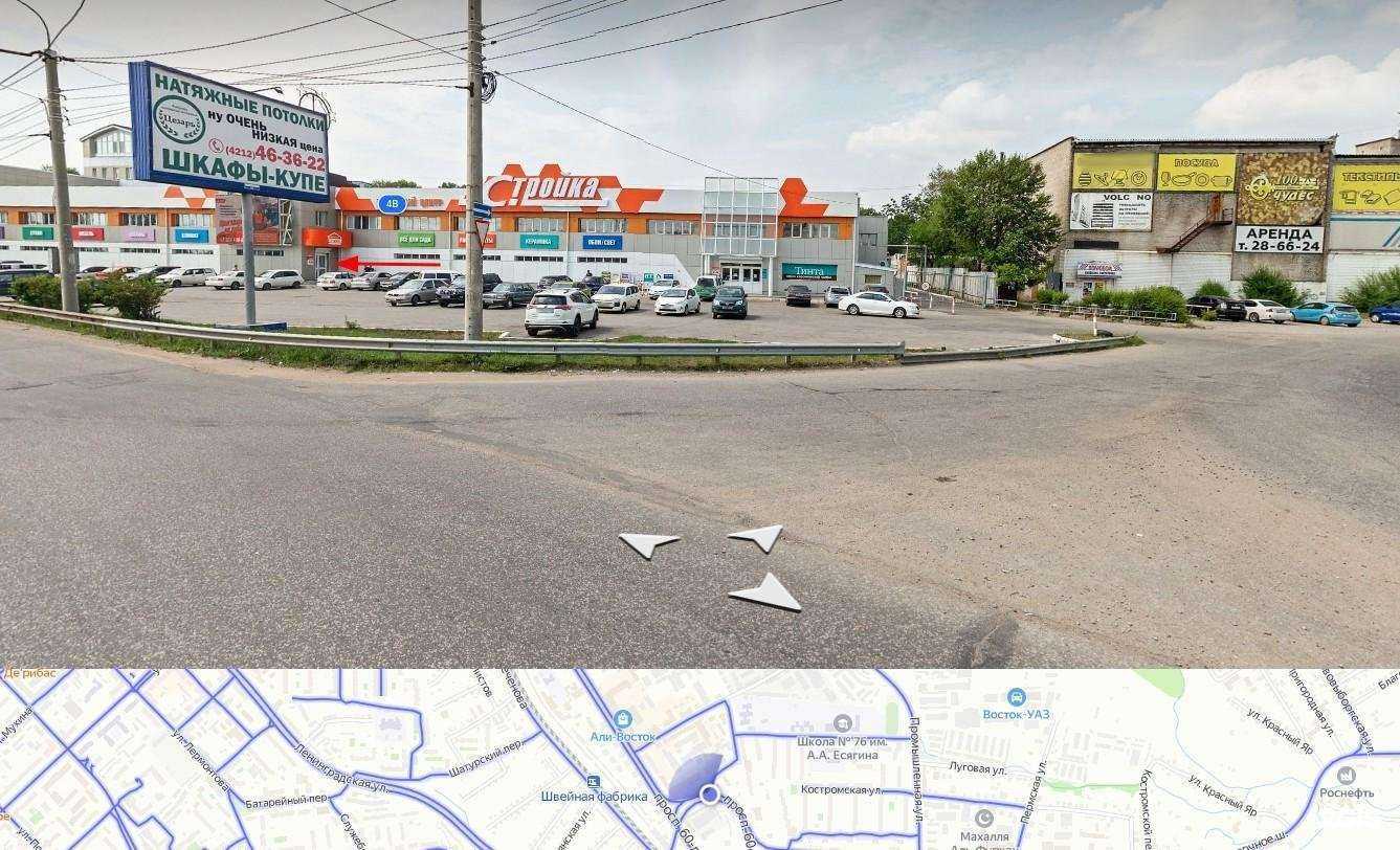 Отзывы на компанию РК Климат в г. Хабаровск c фото