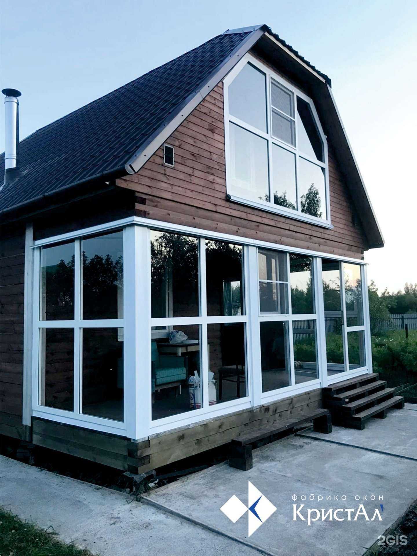 Отзывы на компанию Кристал` в Рязани c фото