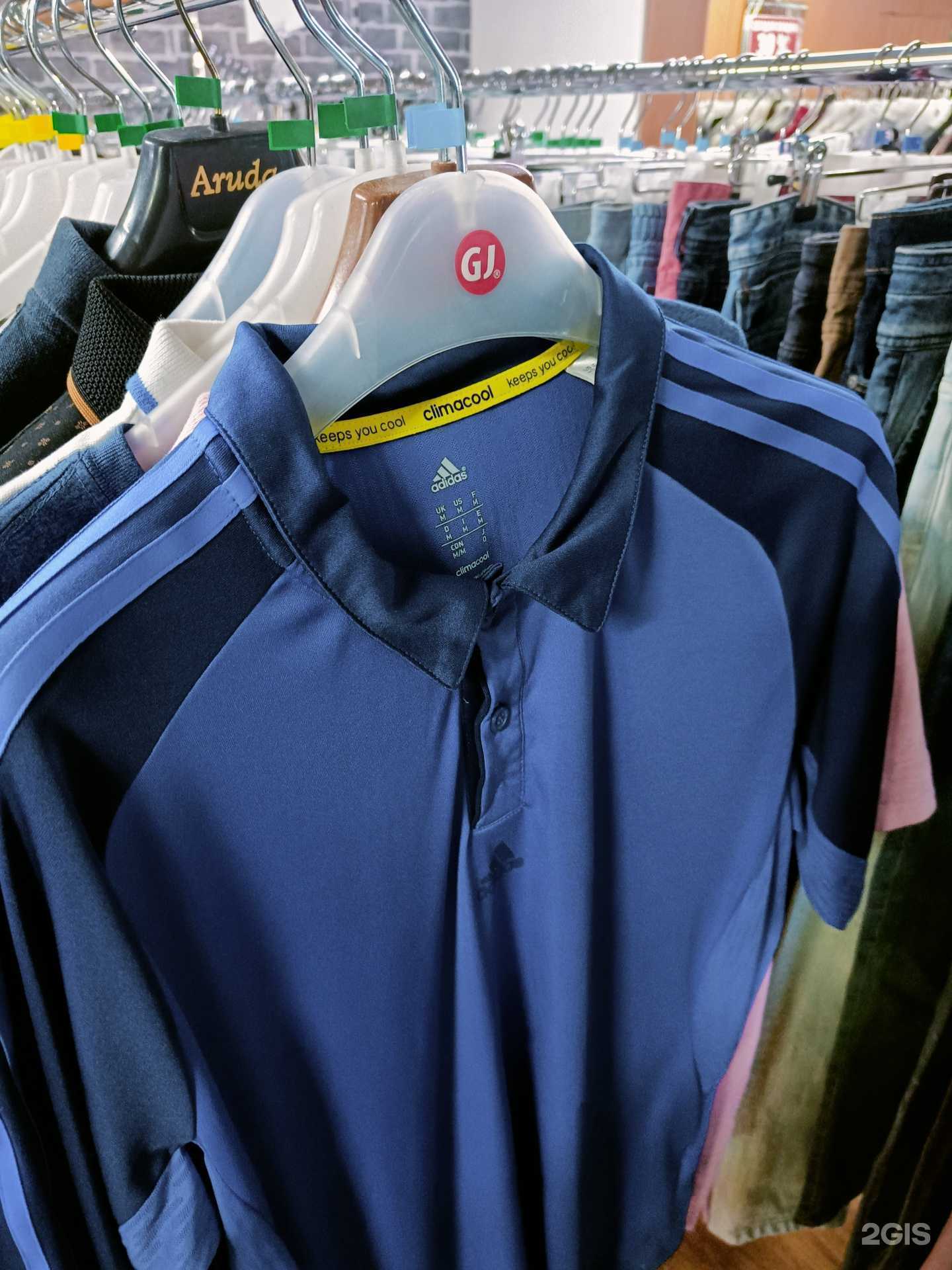 Отзывы на компанию Движение в г. Якутск c фото