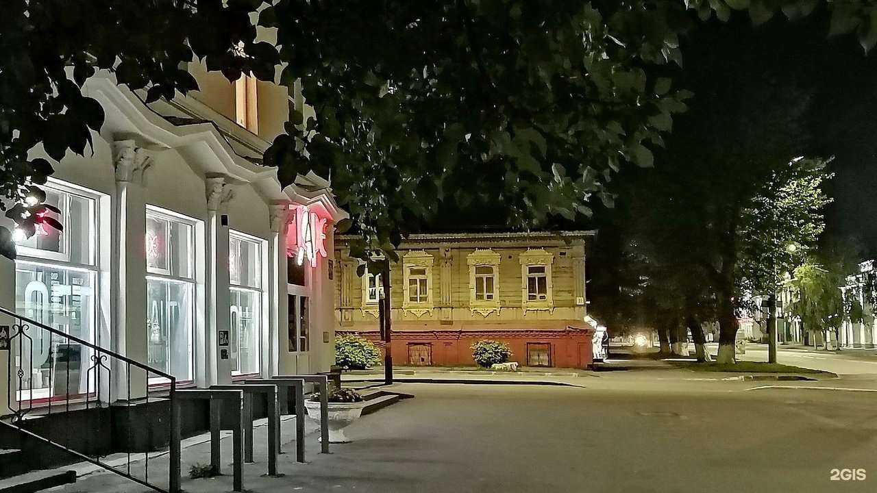 Отзывы на компанию Прозрение в Кургане c фото - фотография 2 из 2