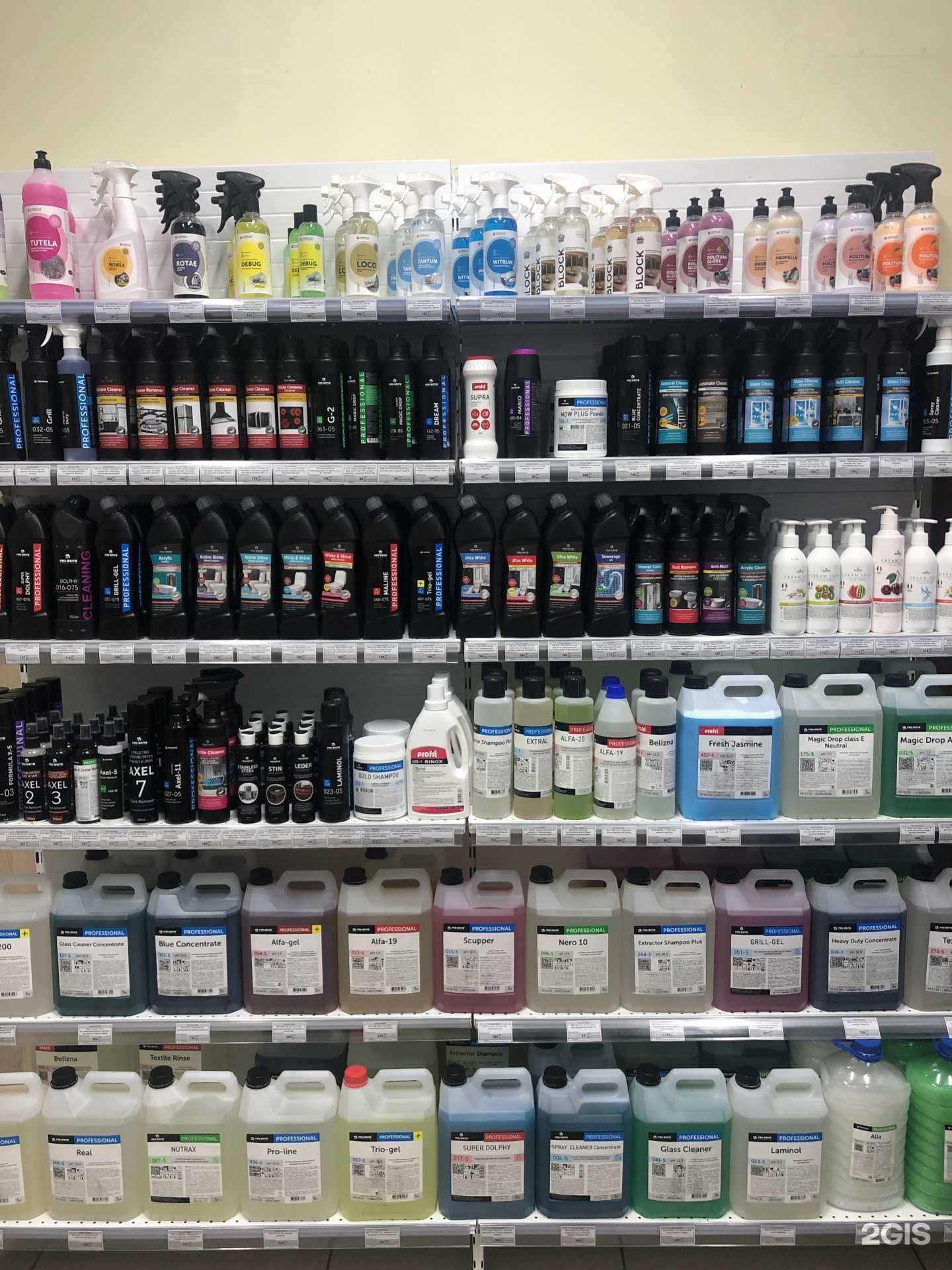 Отзывы на компанию Про-брайт в г. Томск c фото