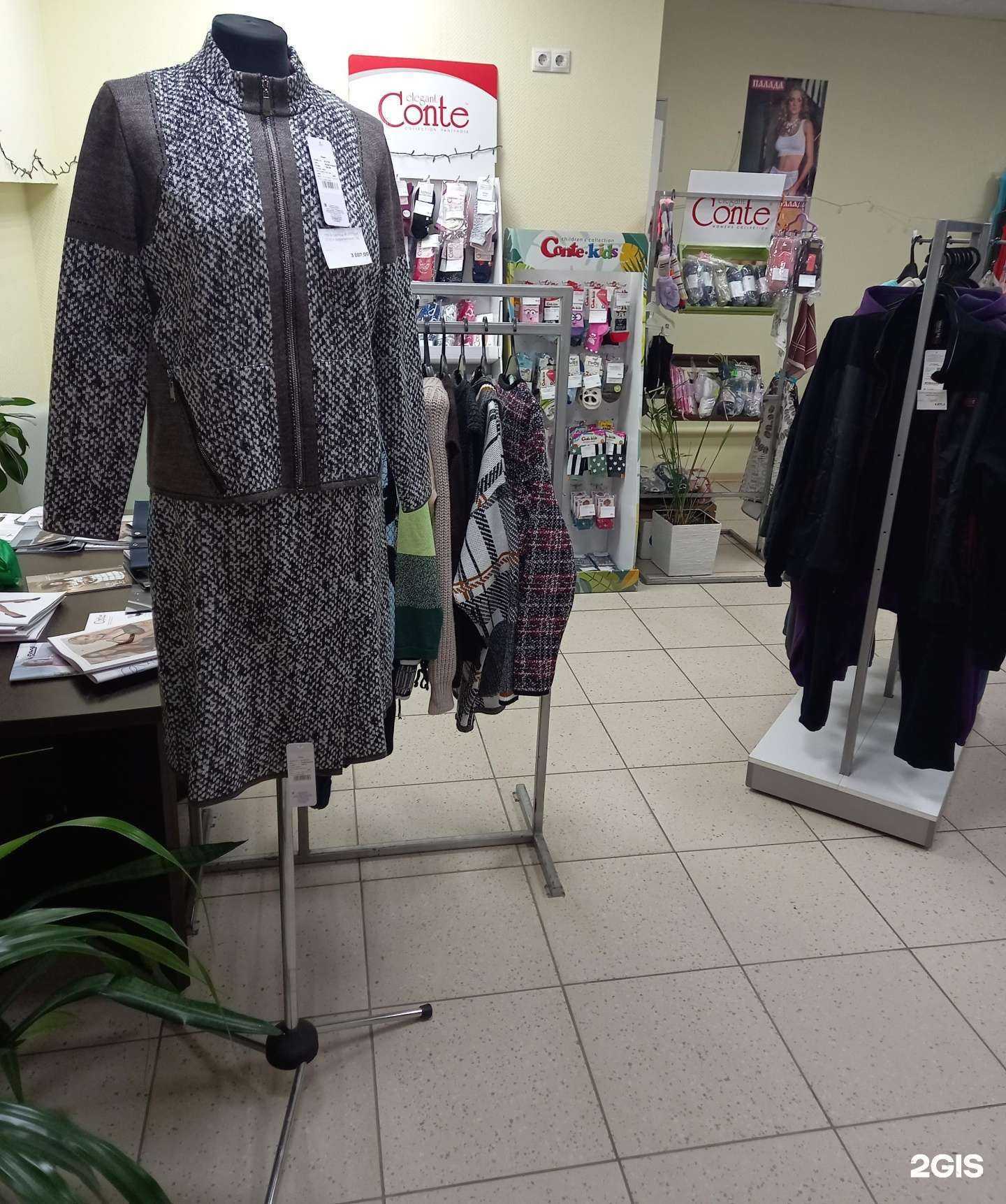 Отзывы на компанию Твое желание по заказу в Томске c фото