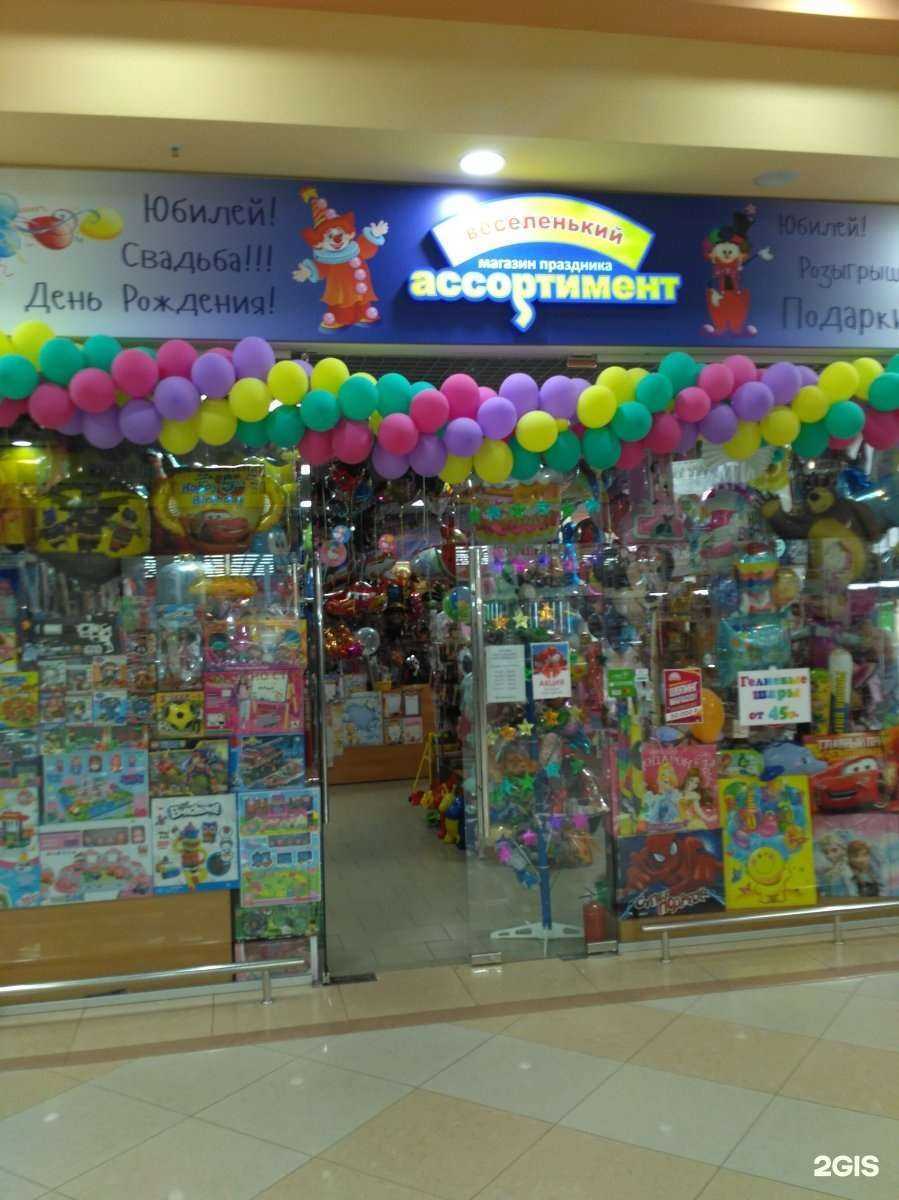 Отзывы на компанию Затея в г. Иваново c фото