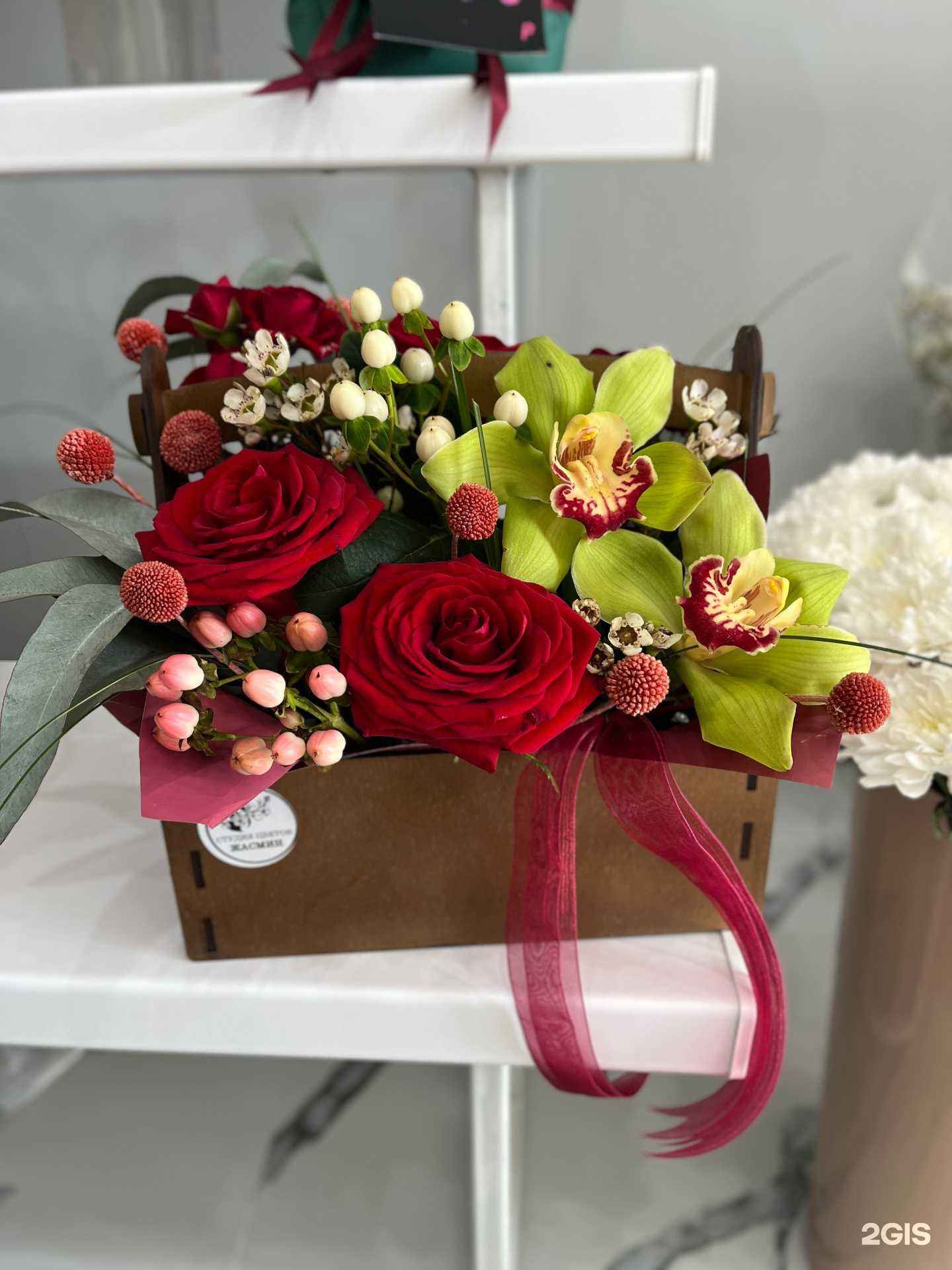 Отзывы на компанию Жасмин в Вольске c фото