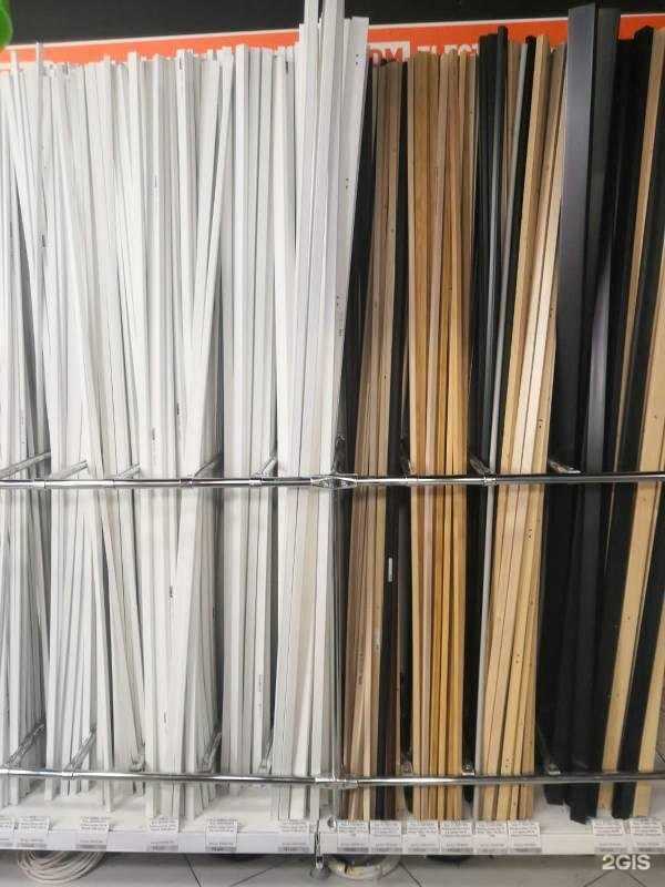 Отзывы на компанию ЭлектроМаркет в Ярославле c фото