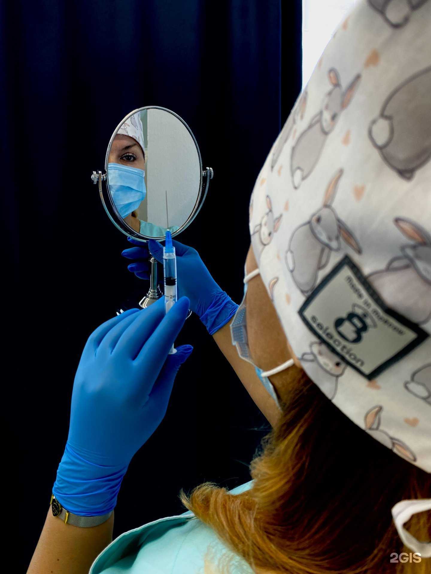 Отзывы на компанию My Tiffany,& в г. Якутск c фото