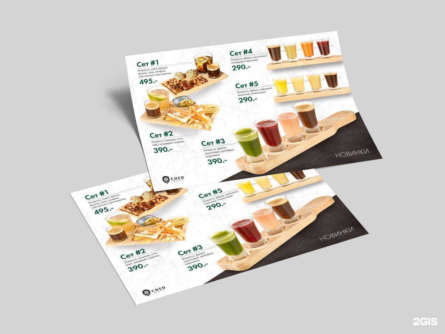 Отзывы на компанию Делаем Брэндинг в г. Махачкала c фото