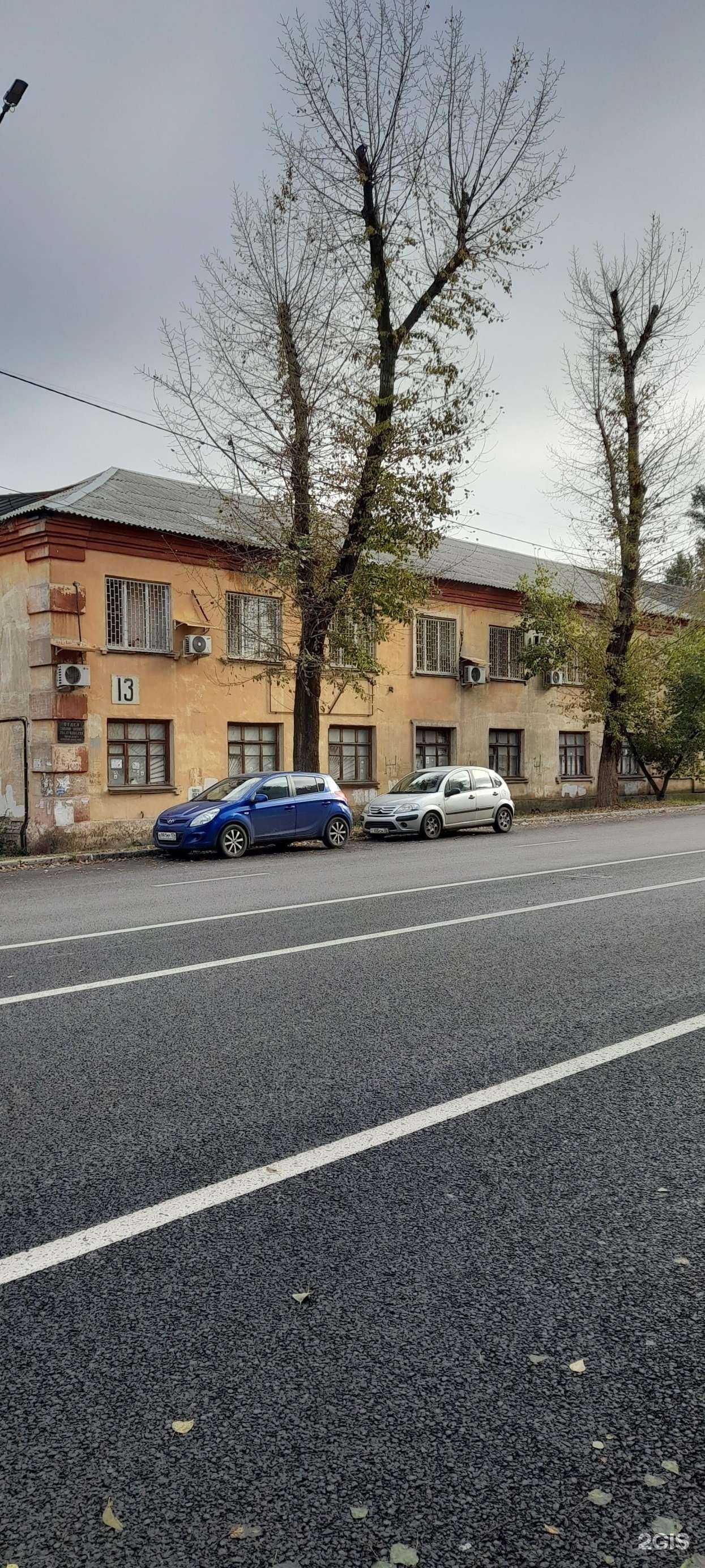 Отзывы на компанию Gk.Style в Воронеже c фото - фотография 2 из 2