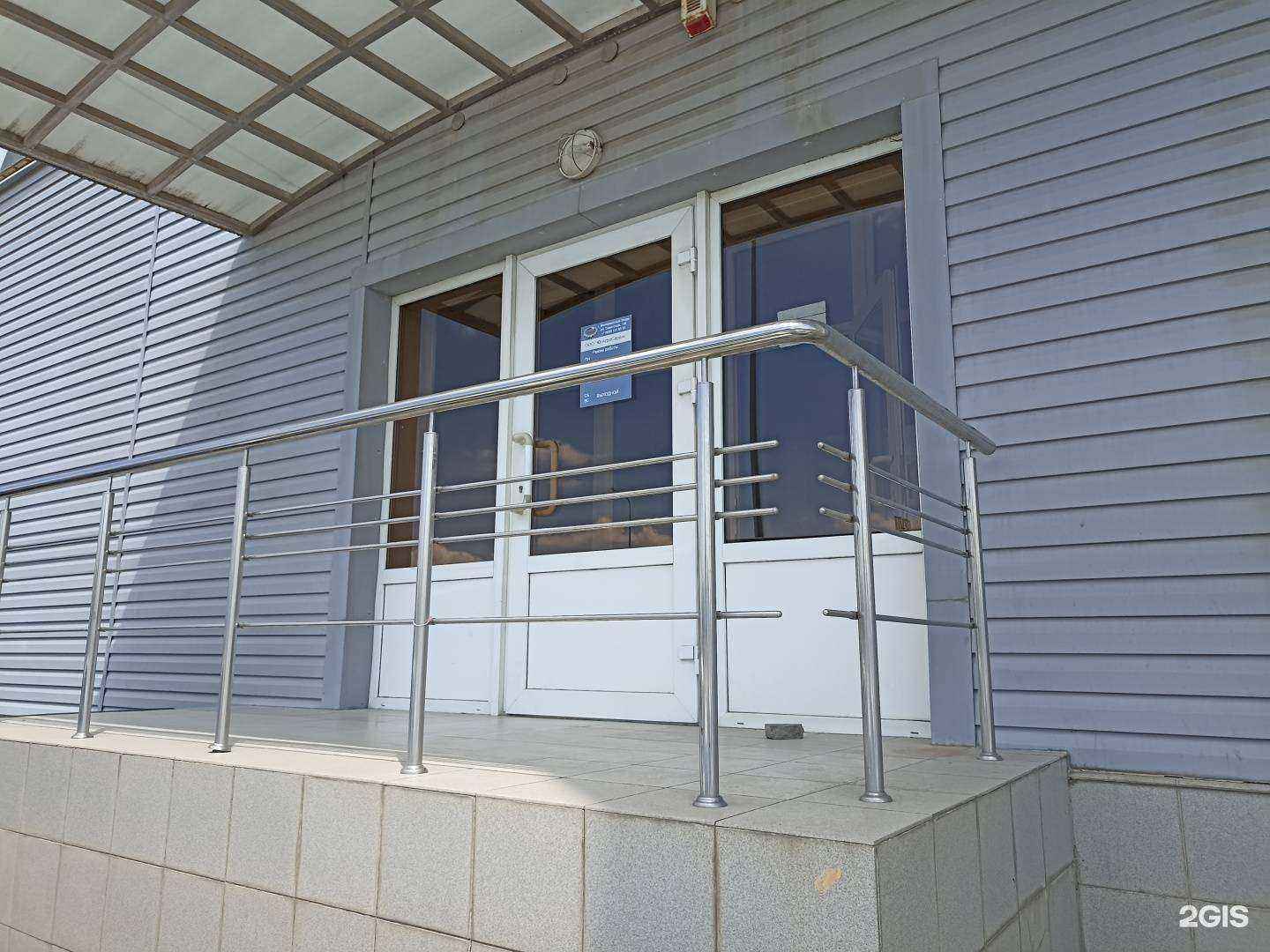 Отзывы на компанию ЮгАгроСервис в г. Минеральные Воды c фото