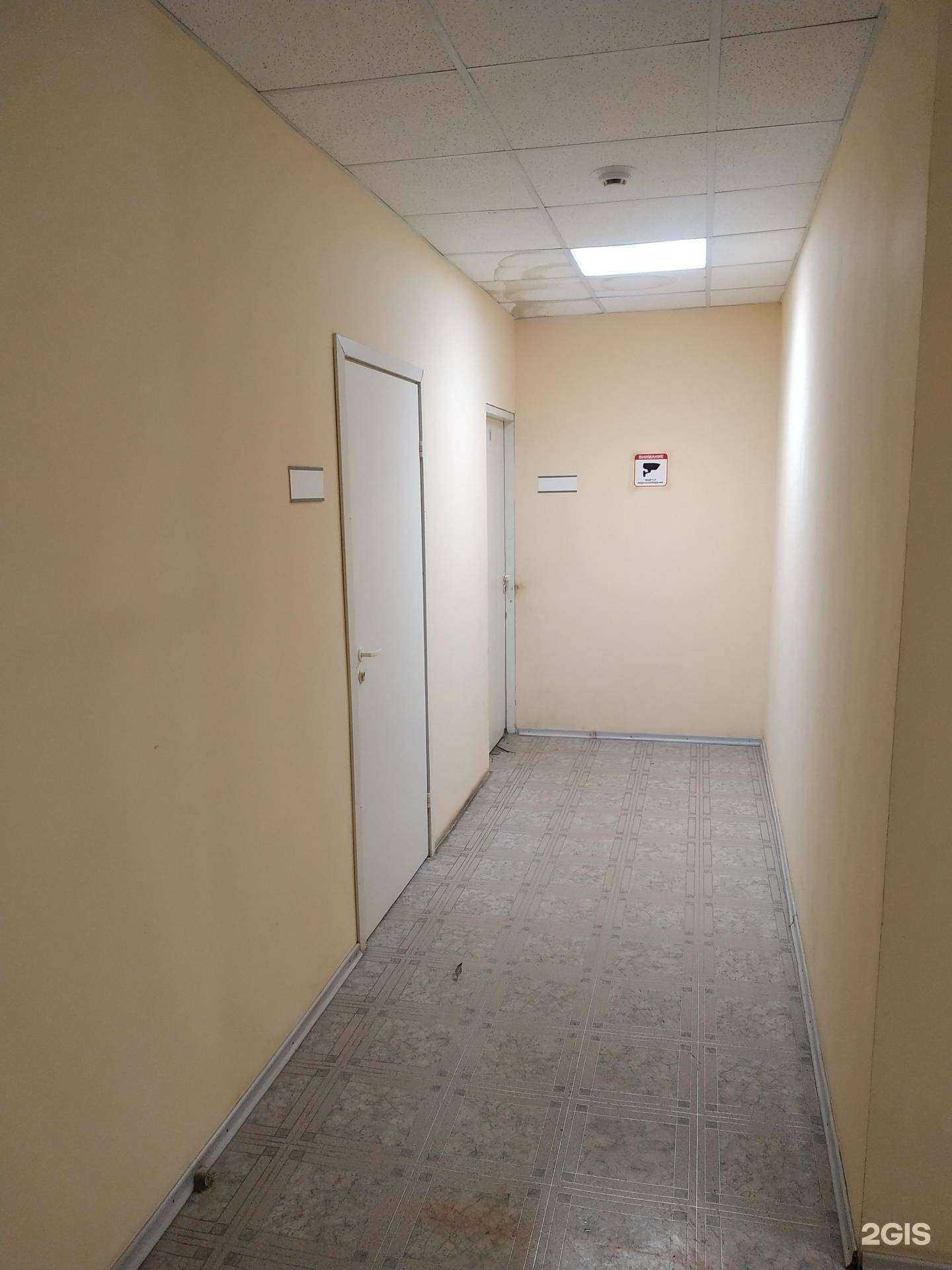 Отзывы на компанию Бухгалтерская компания в Самаре c фото