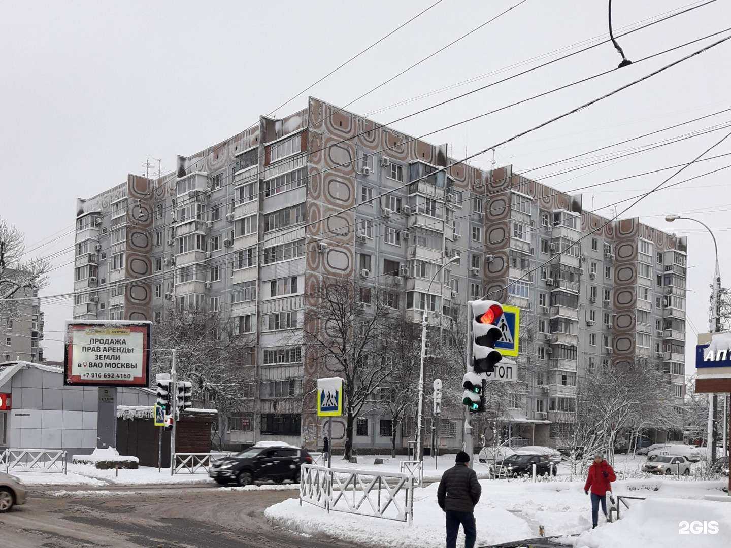 Отзывы на компанию Modiliani в Краснодаре c фото - фотография 2 из 2