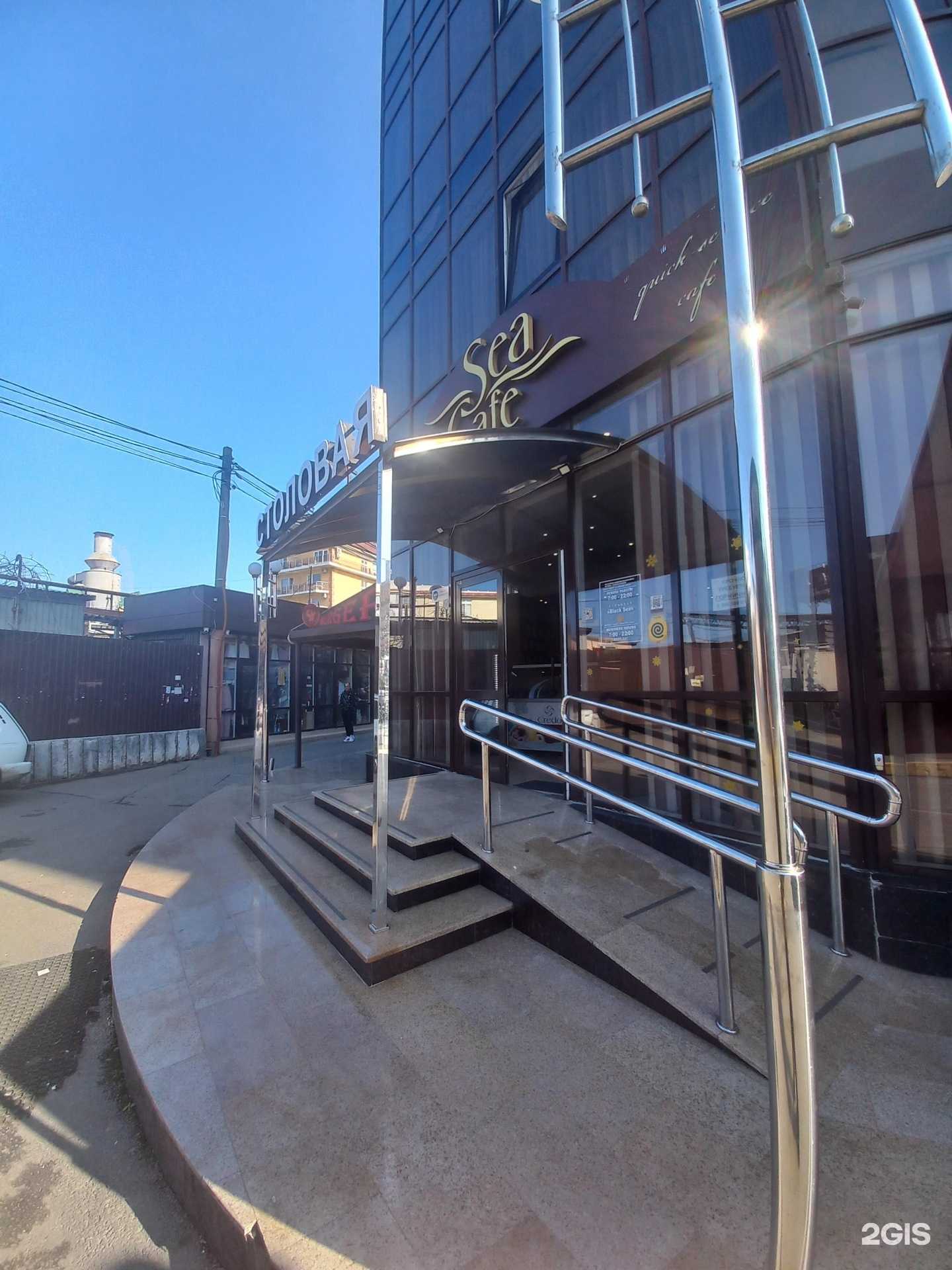 Отзывы на компанию Strong Angus в Сочи c фото