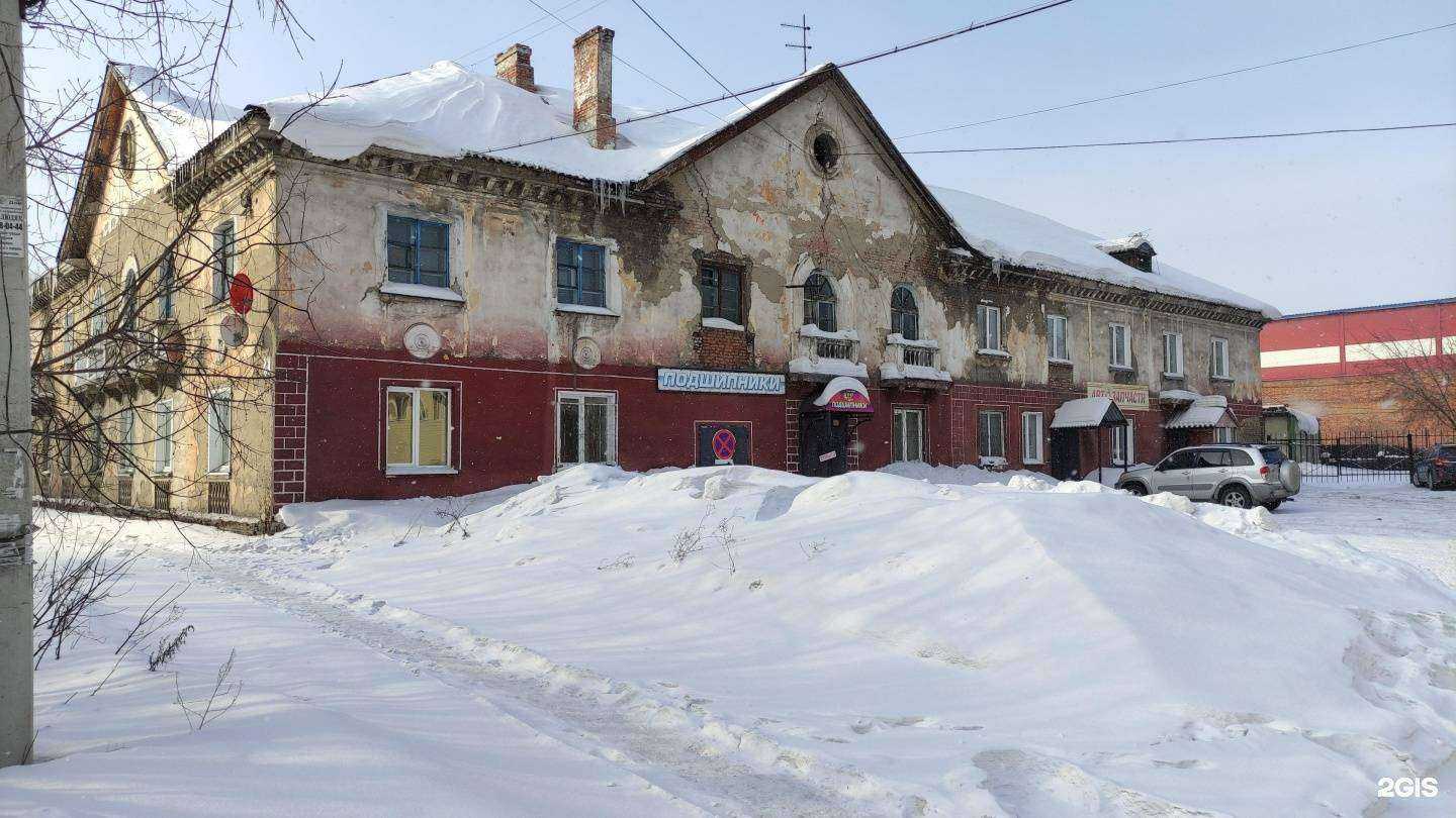 Отзывы на компанию Квантор в Прокопьевске c фото - фотография 2 из 2