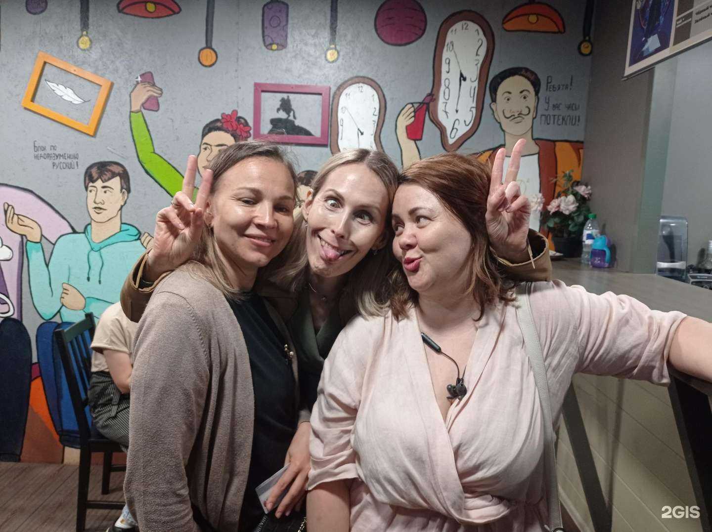 Отзывы на компанию Еда DJ кофе в г. Новосибирск c фото