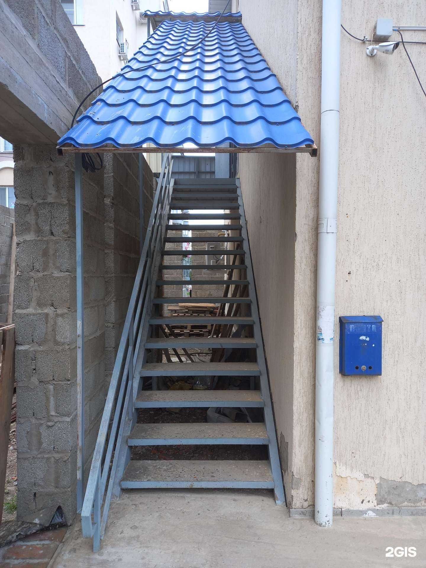 Отзывы на компанию Red.Service в Майкопе c фото