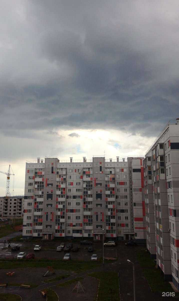 Отзывы на компанию Государственная аптека в Челябинске c фото - фотография 2 из 2