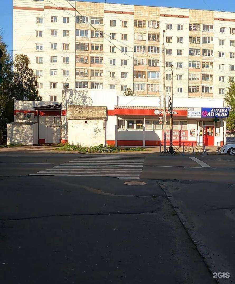 Отзывы на компанию Азбука дыма в Архангельске c фото - фотография 2 из 2